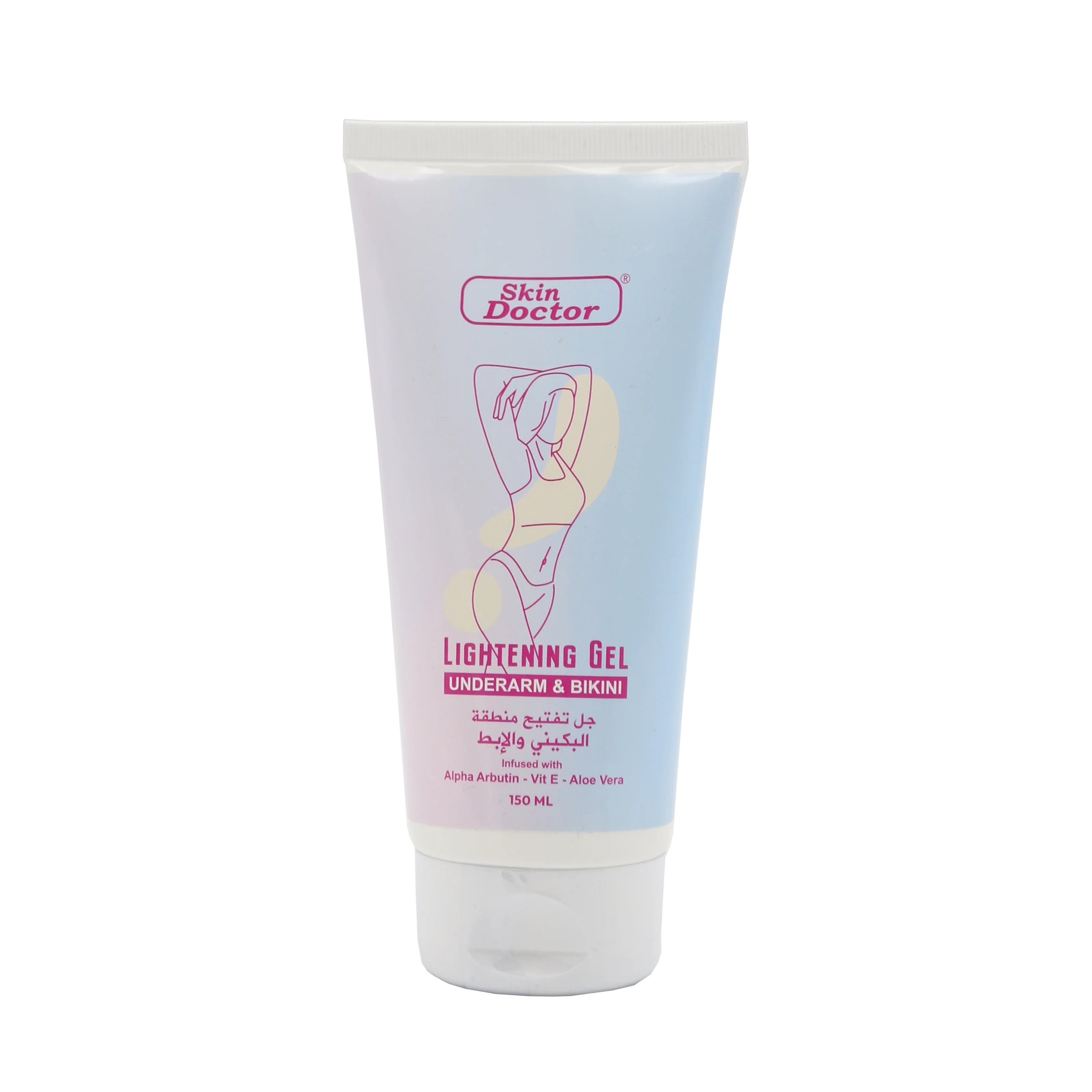Skin Doctor Underarm & Bikini Lightening Gel 150ml