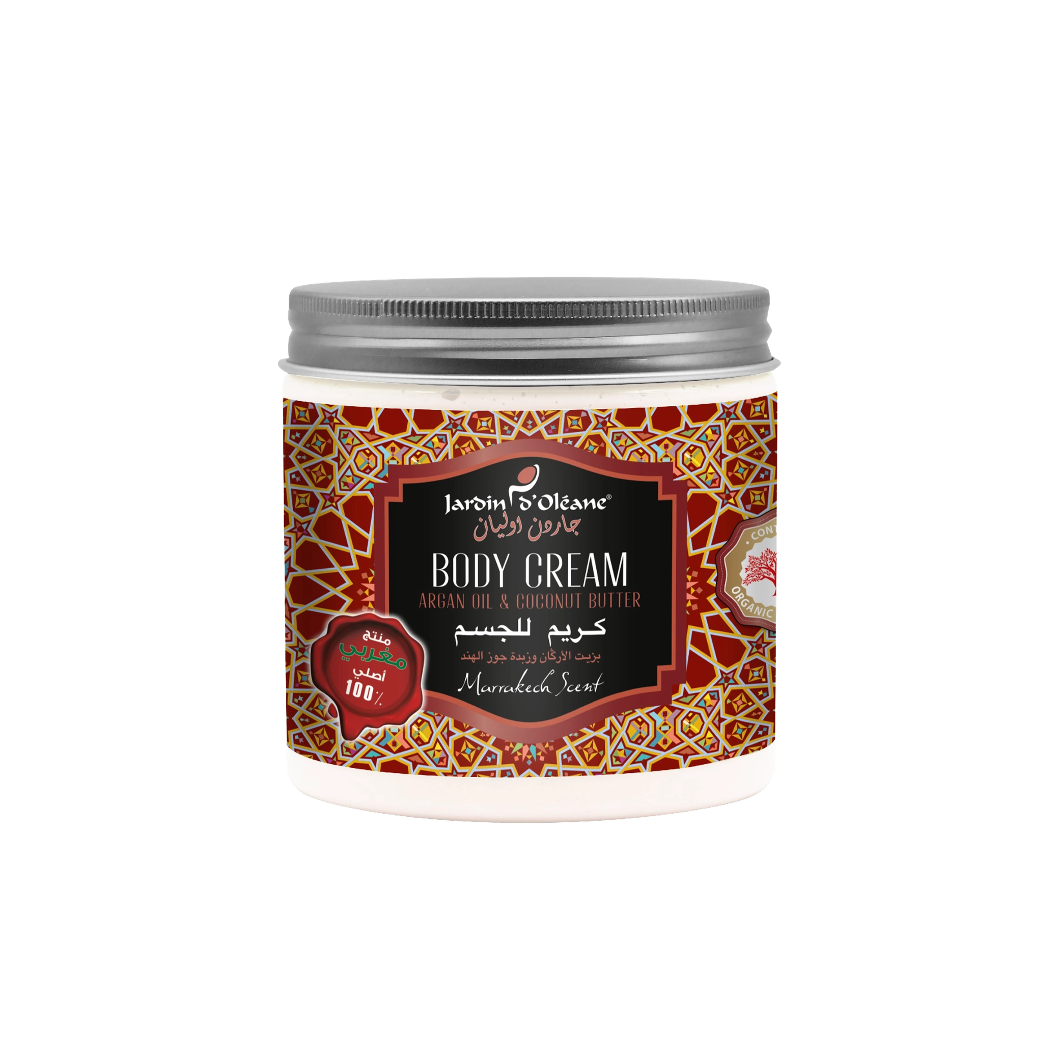 Jardin D oleane - Body Cream | Najafi Cosmetics