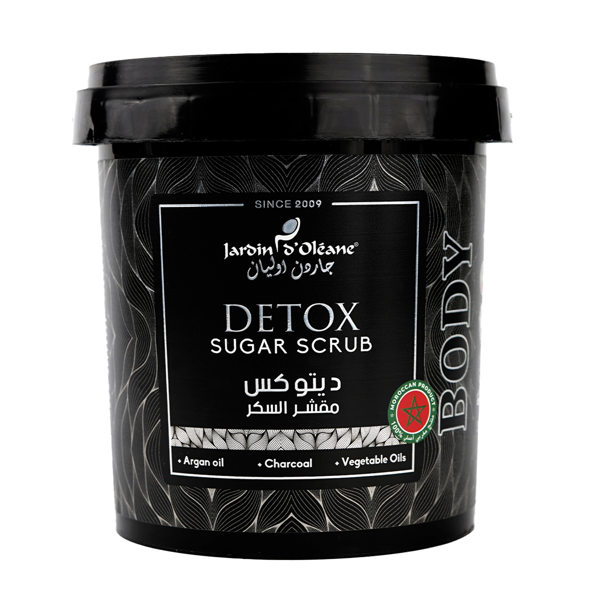 Jardin D oleane - Red Clay Mask | Najafi Cosmetics