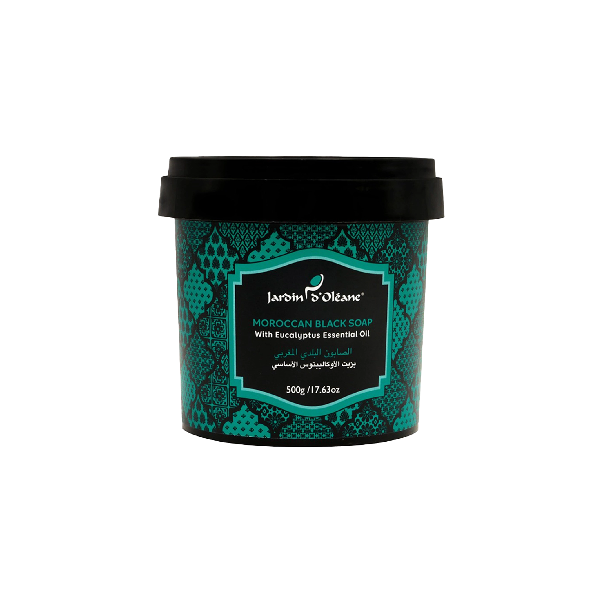 Jardin D oleane - Moroccan Black Soap | Najafi Cosmetics