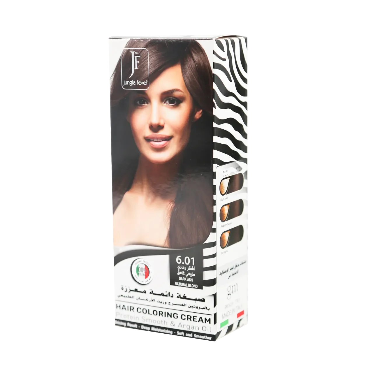 Jungel Fever - Hair Coloring Cream | Najafi Cosmetics