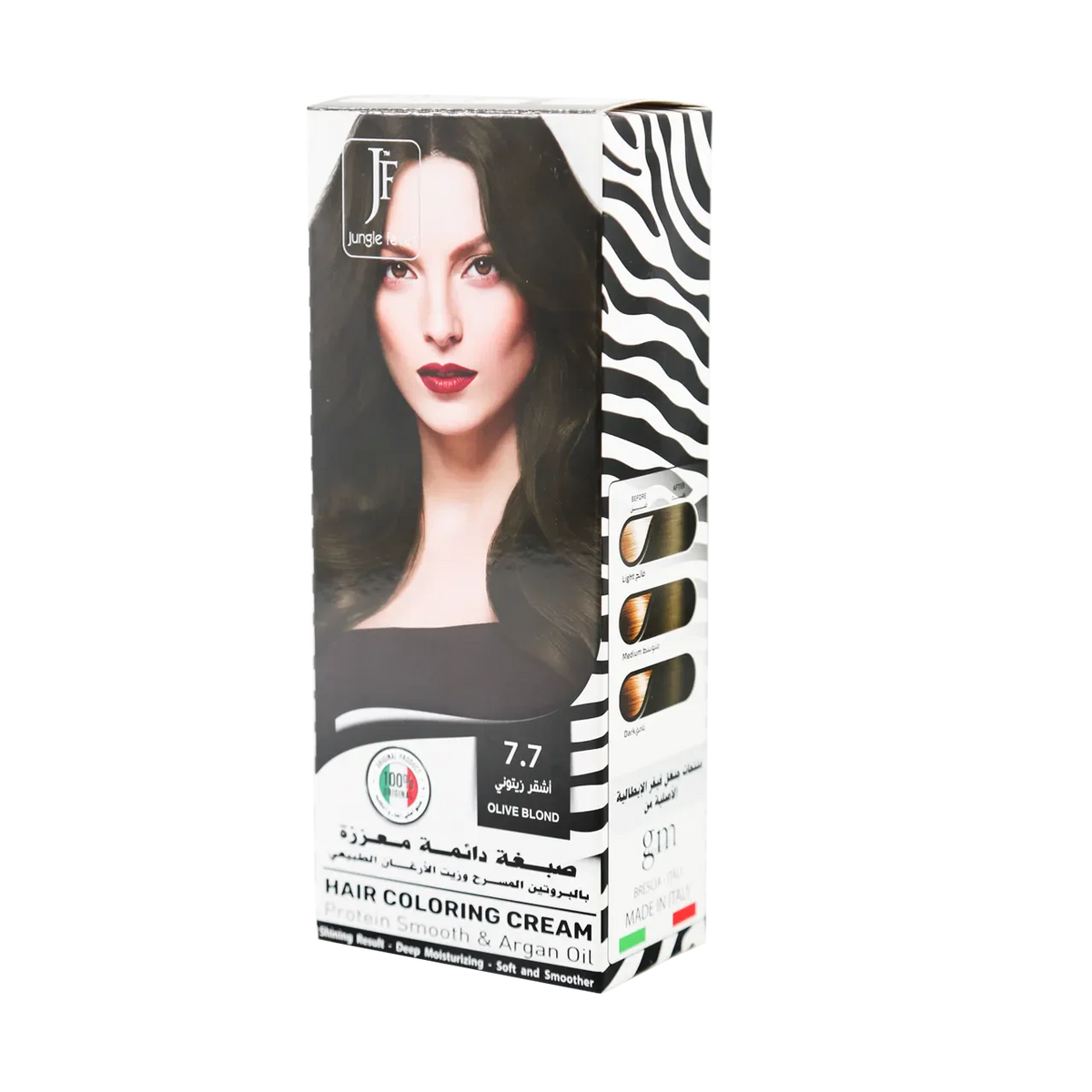 Jungel Fever - Hair Coloring Cream | Najafi Cosmetics