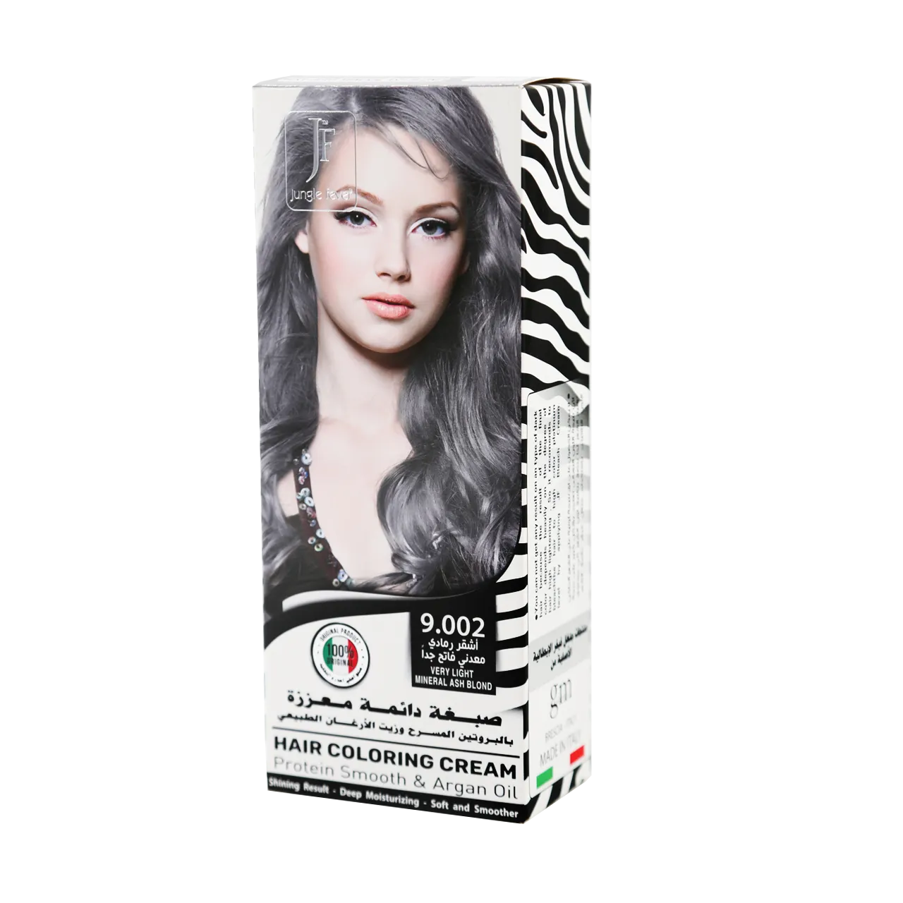 Jungel Fever - Hair Coloring Cream | Najafi Cosmetics