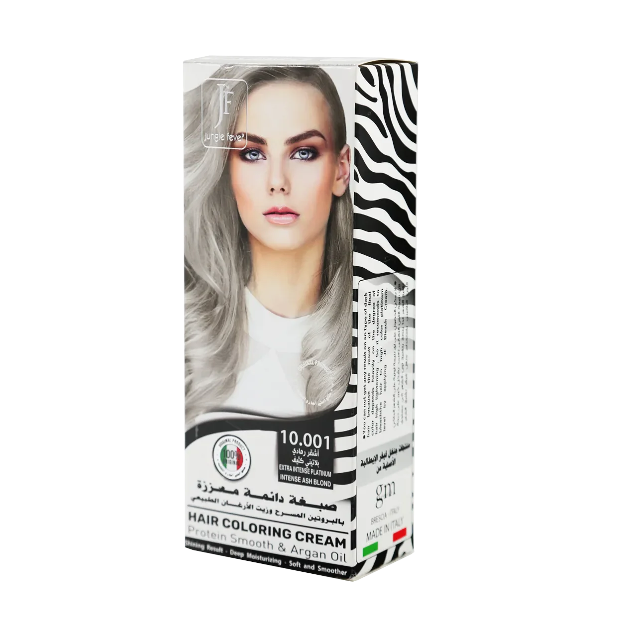 Jungel Fever - Hair Coloring Cream | Najafi Cosmetics