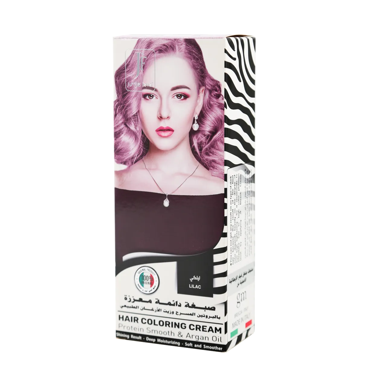 Lorys - Hair Cream | Najafi Cosmetics