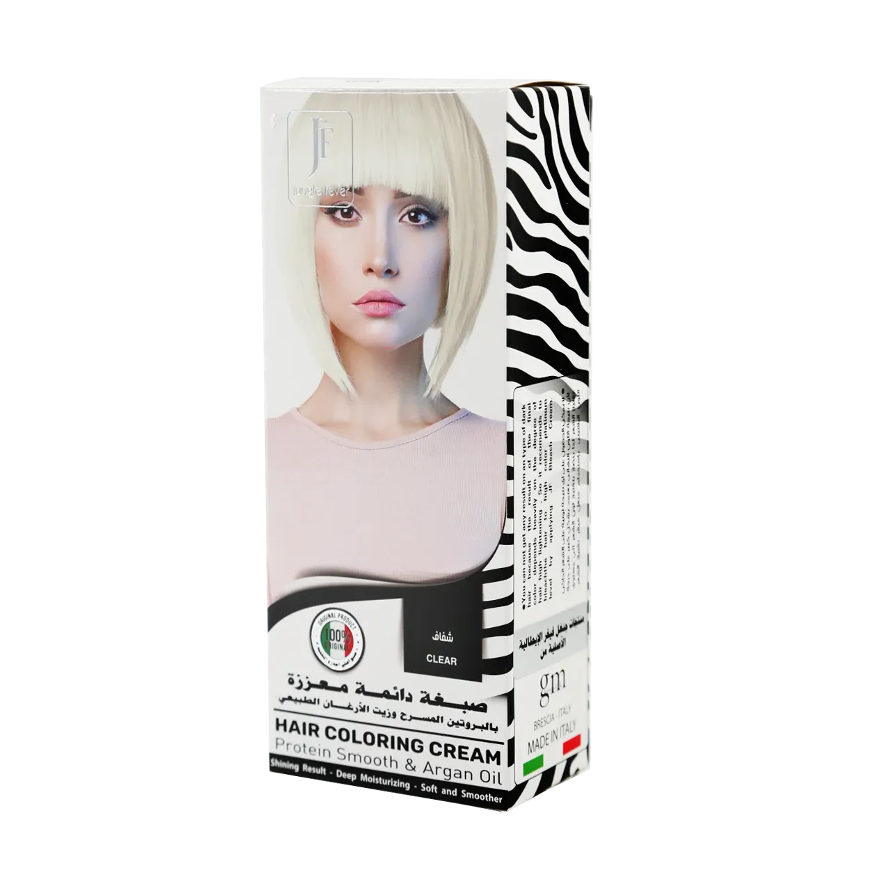 Lorys - Hair Cream | Najafi Cosmetics