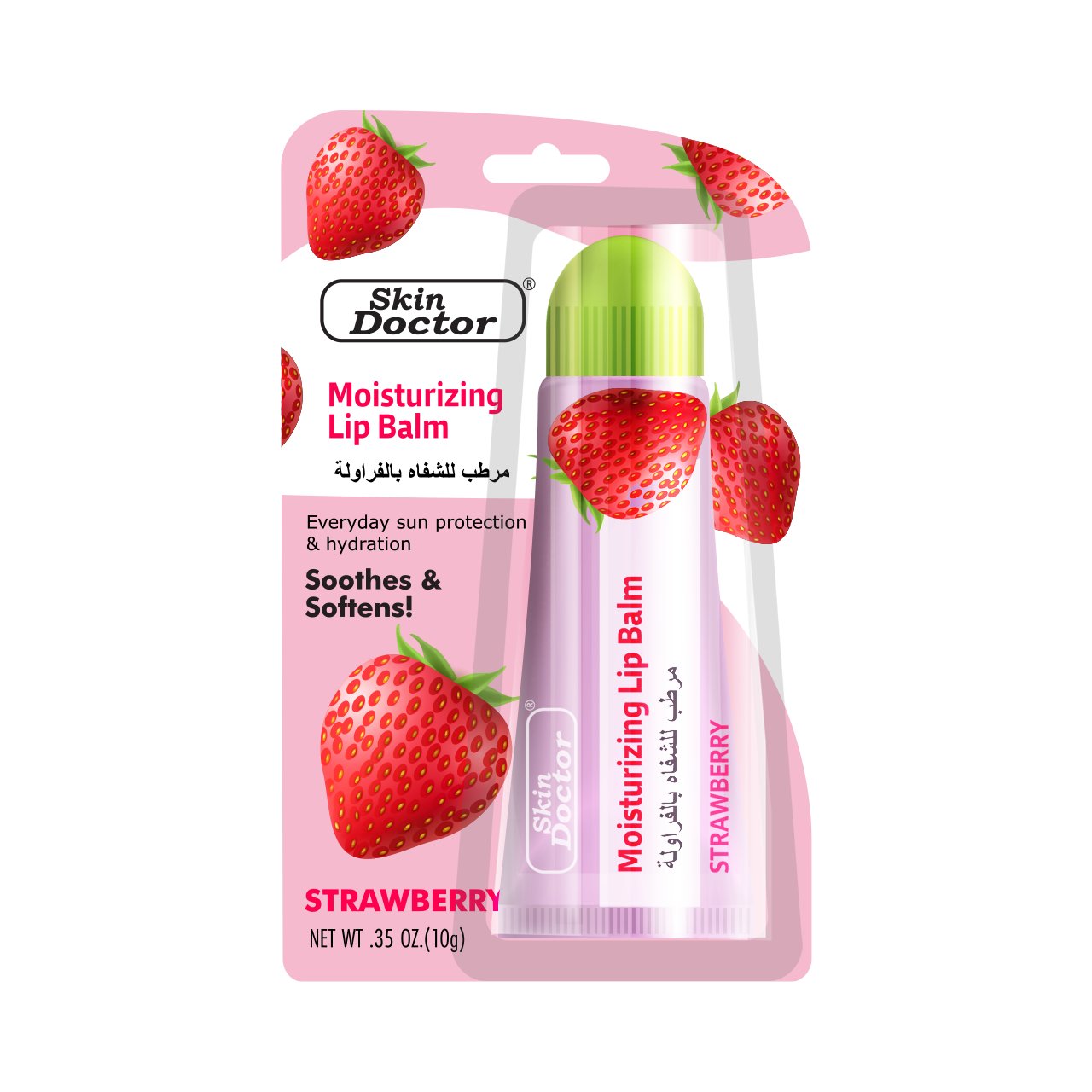 Strawberry Moisturizing Lip Balm 10g