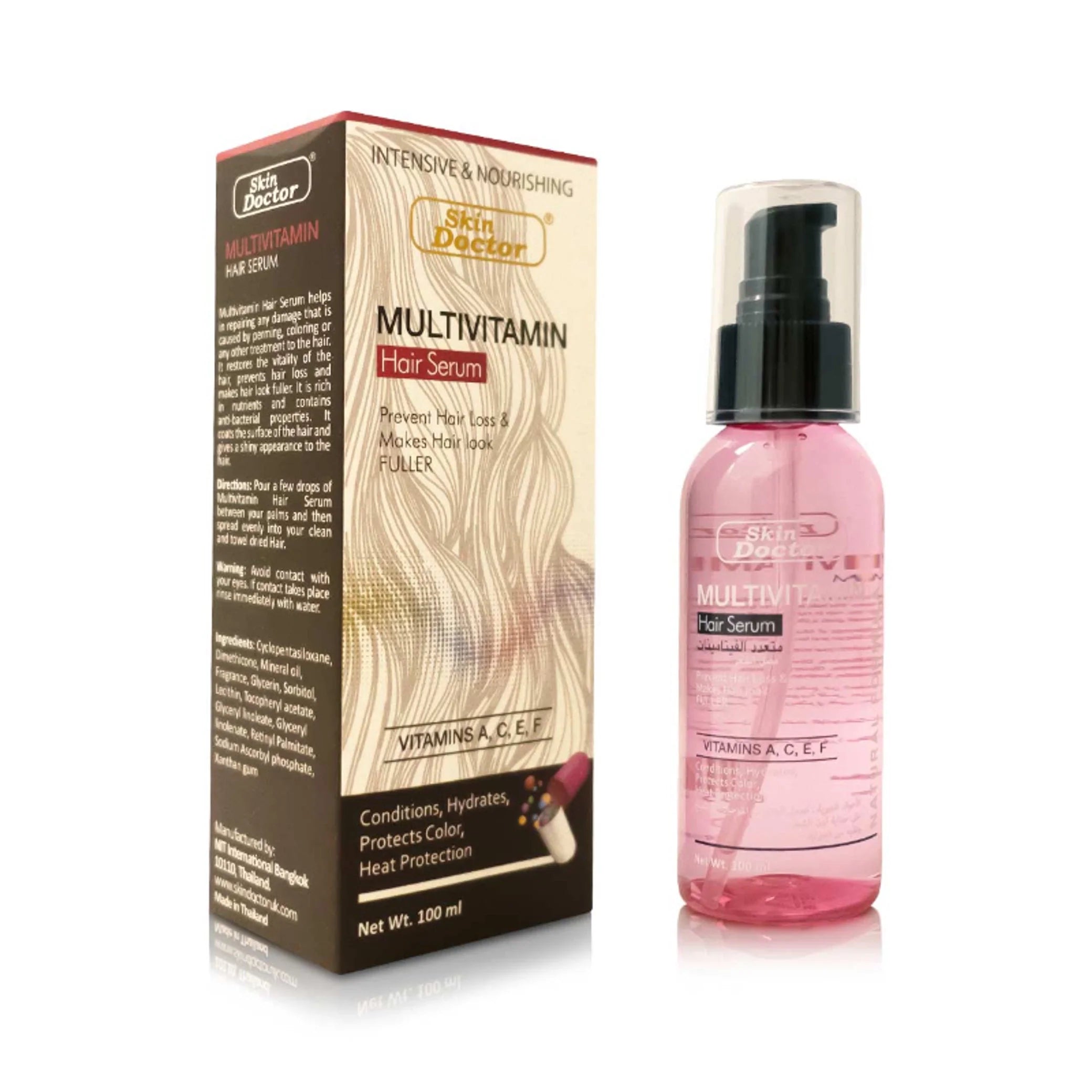 Skin Doctor - Beauty Product | Najafi Cosmetics