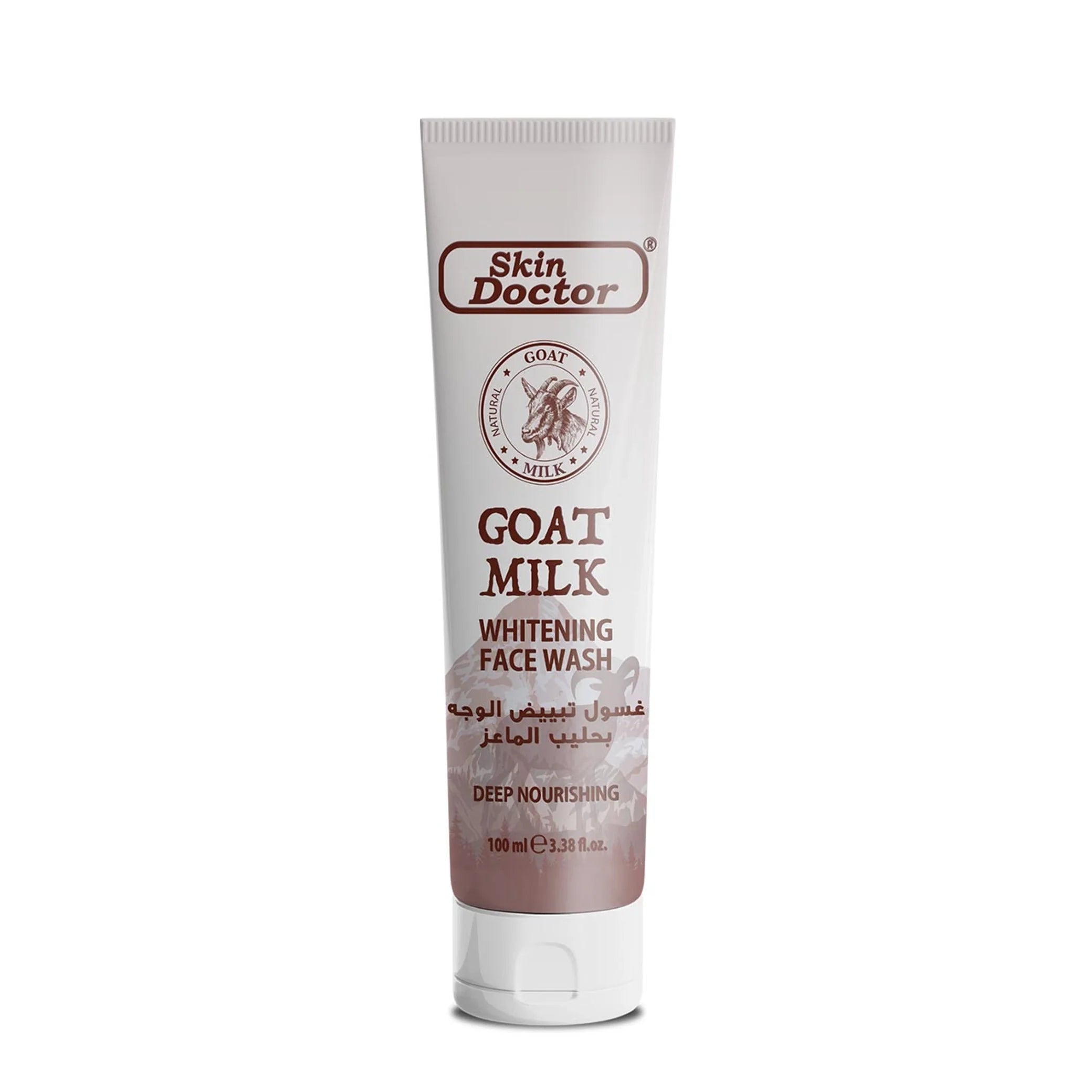 Skin Doctor - Beauty Product | Najafi Cosmetics