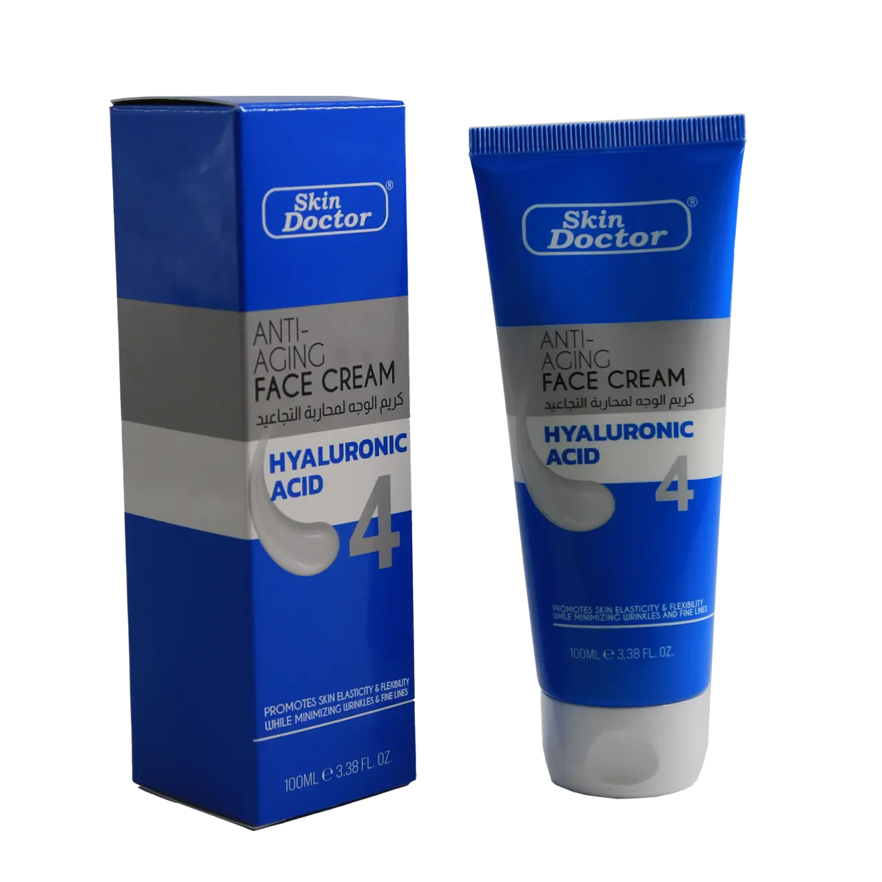 Skin Doctor - Beauty Product | Najafi Cosmetics