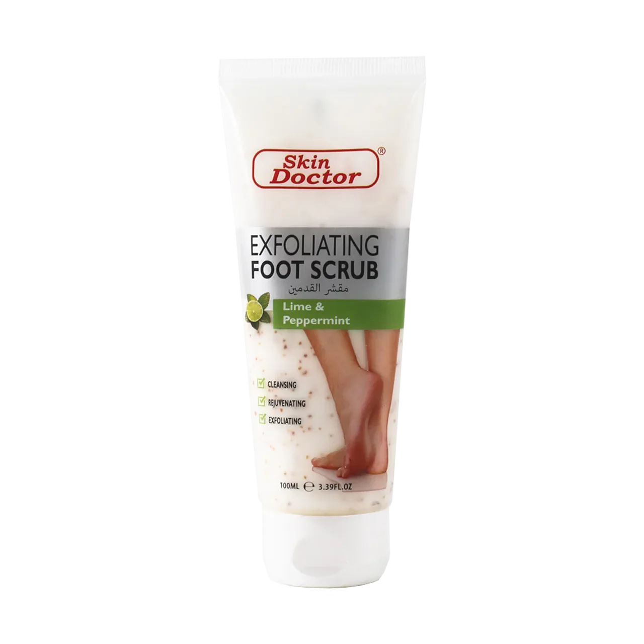 Skin Doctor - Beauty Product | Najafi Cosmetics