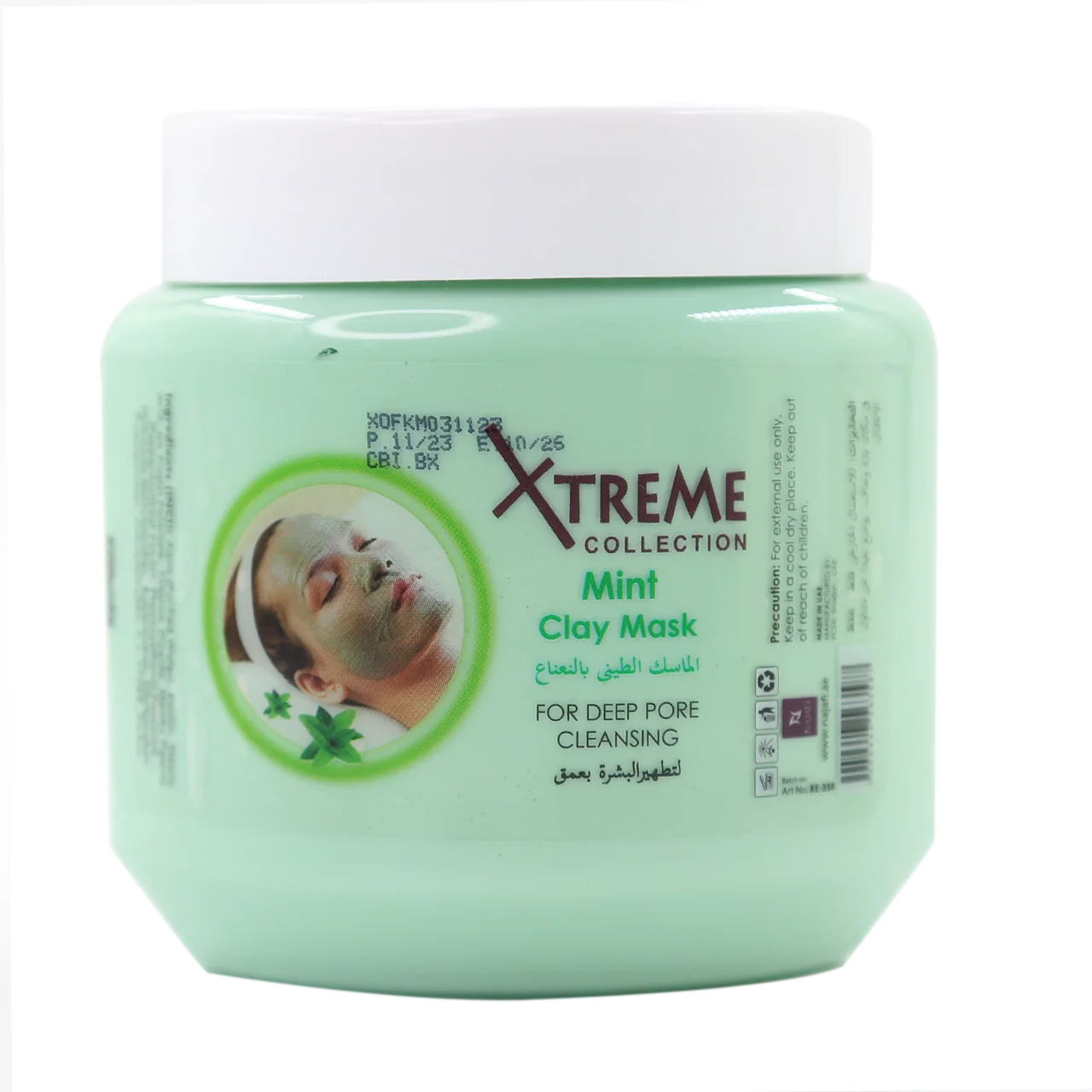 Xtreme Collection - Beauty Products | Najafi Cosmetics