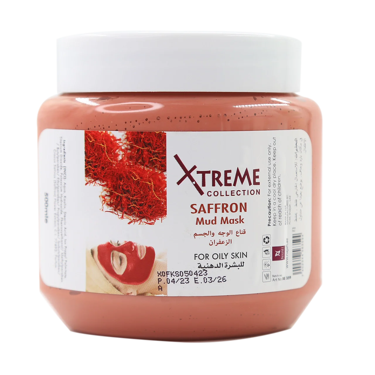 Xtreme Collection - Beauty Products | Najafi Cosmetics