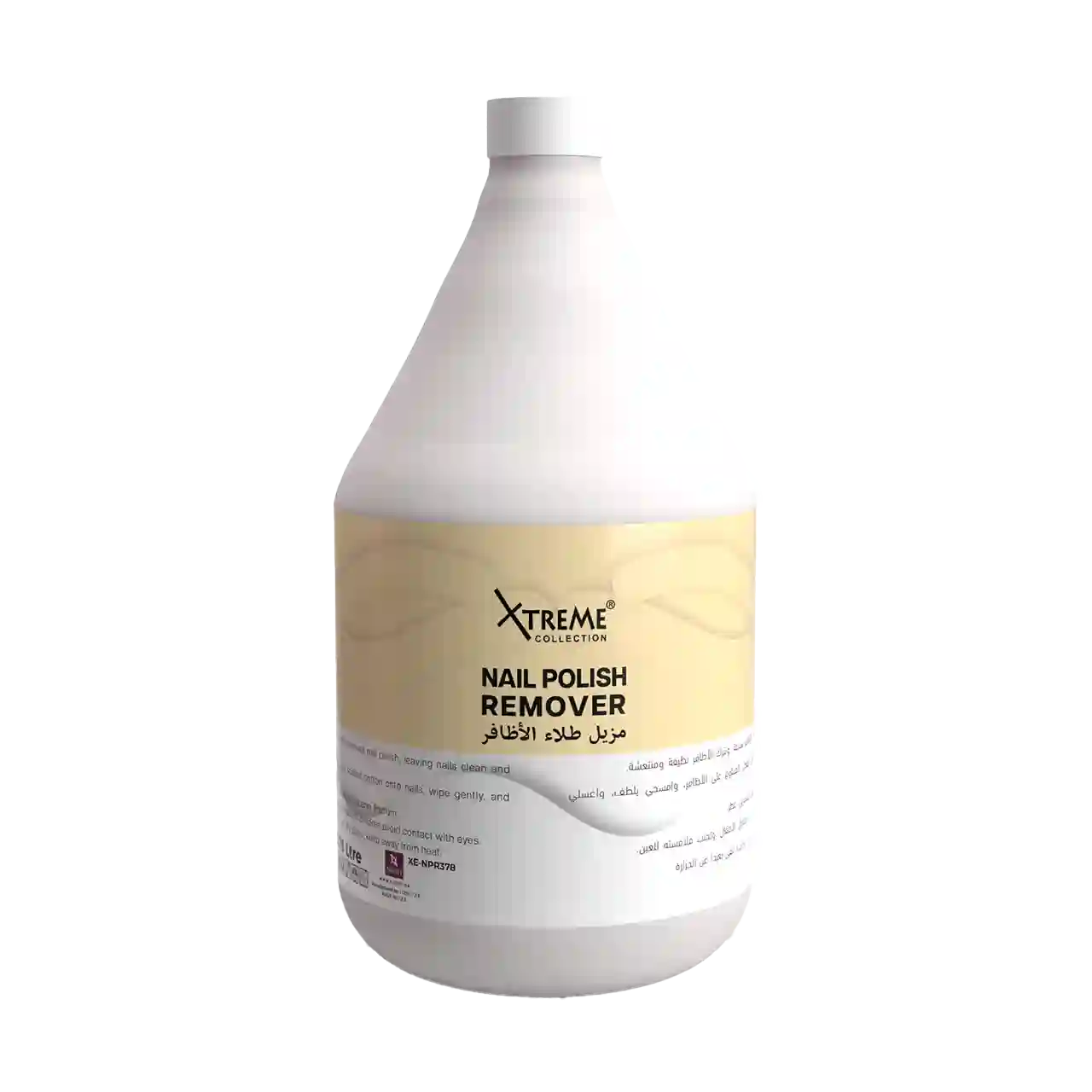 Xtreme Collection - Beauty Products | Najafi Cosmetics