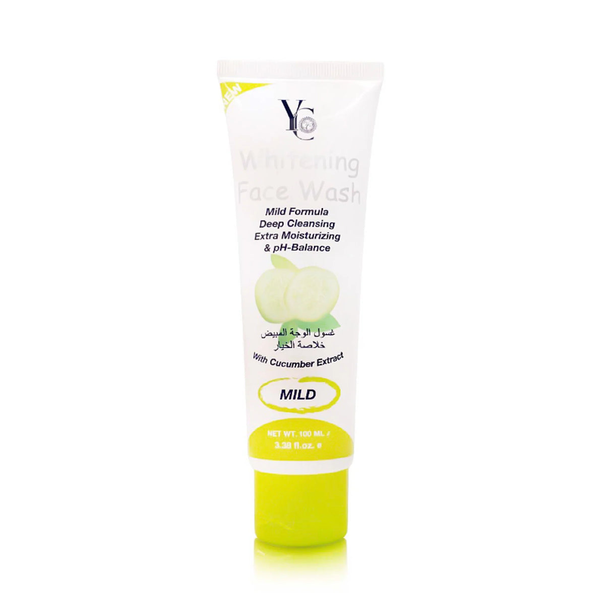 Yong Chin - Whitening Products | Najafi Cosmetics