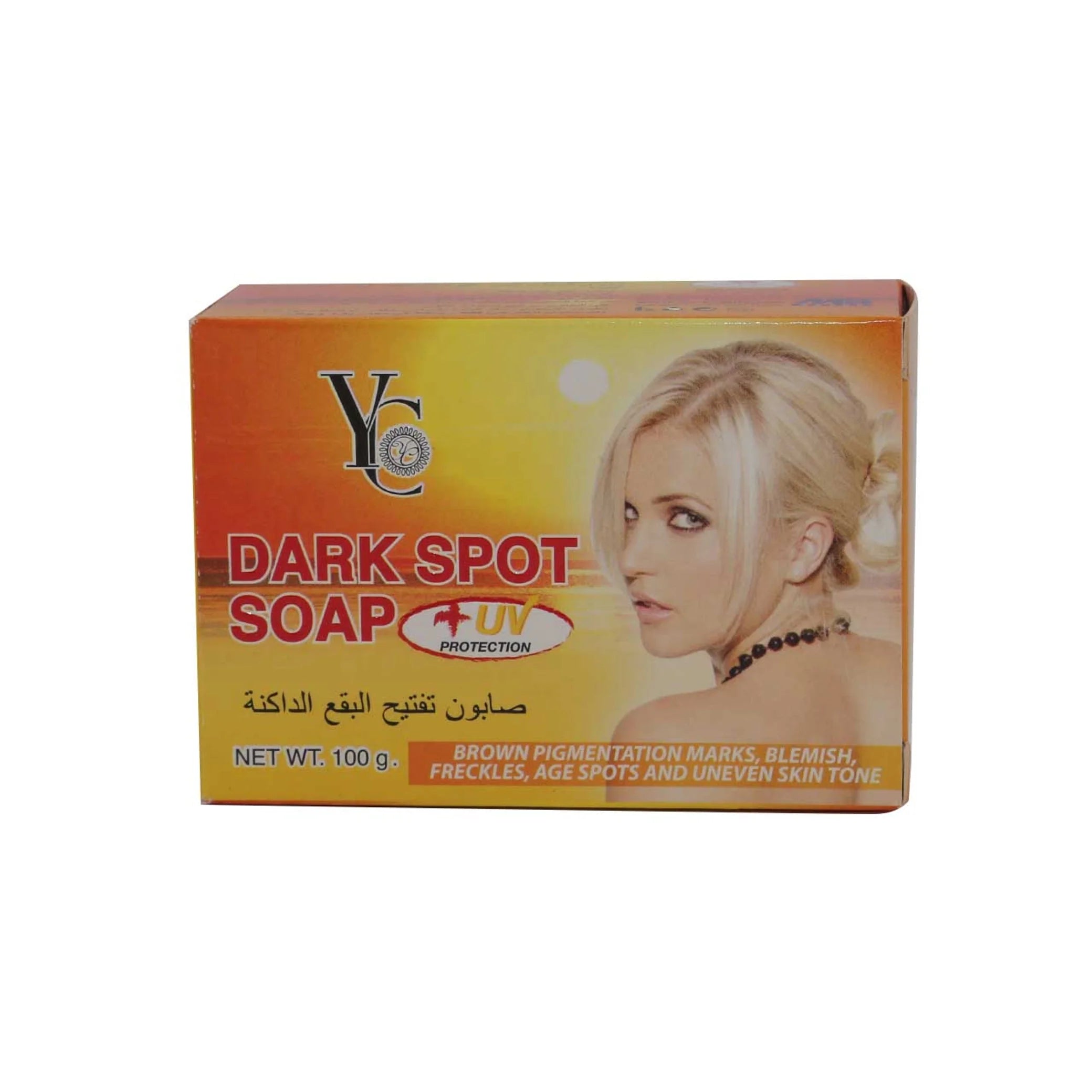 Yong Chin - Whitening Products | Najafi Cosmetics