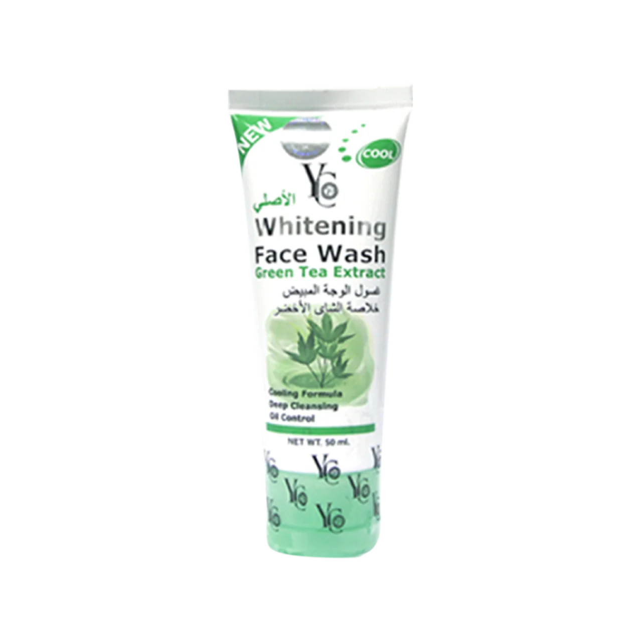 Yong Chin - Whitening Products | Najafi Cosmetics