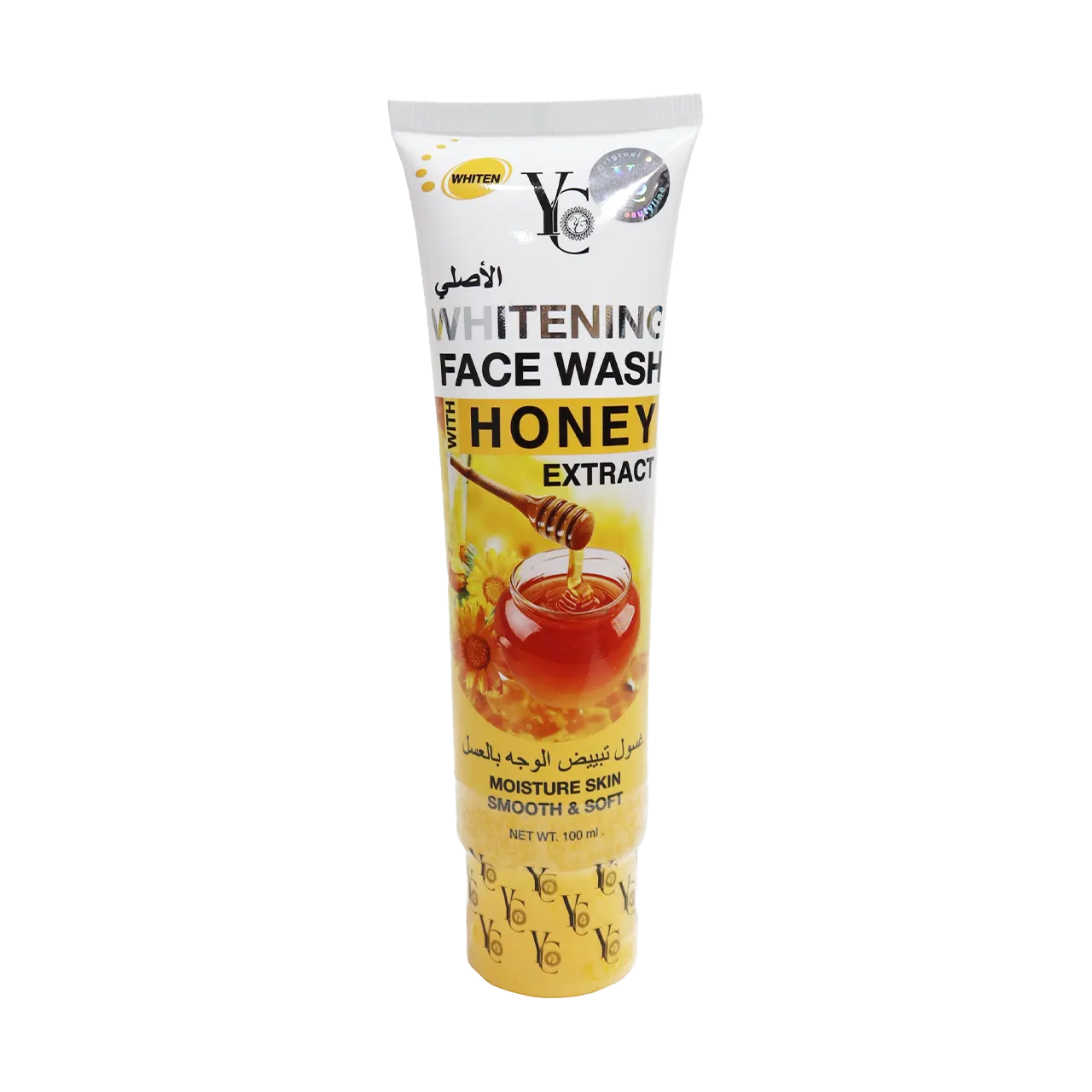 Yong Chin - Whitening Products | Najafi Cosmetics
