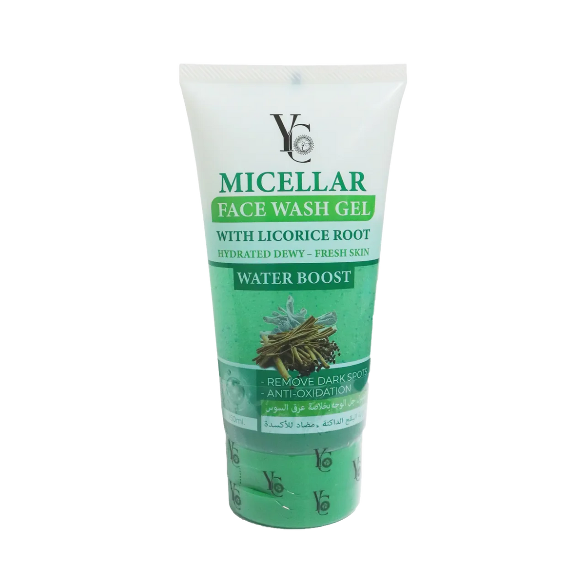 Yong Chin - Whitening Products | Najafi Cosmetics