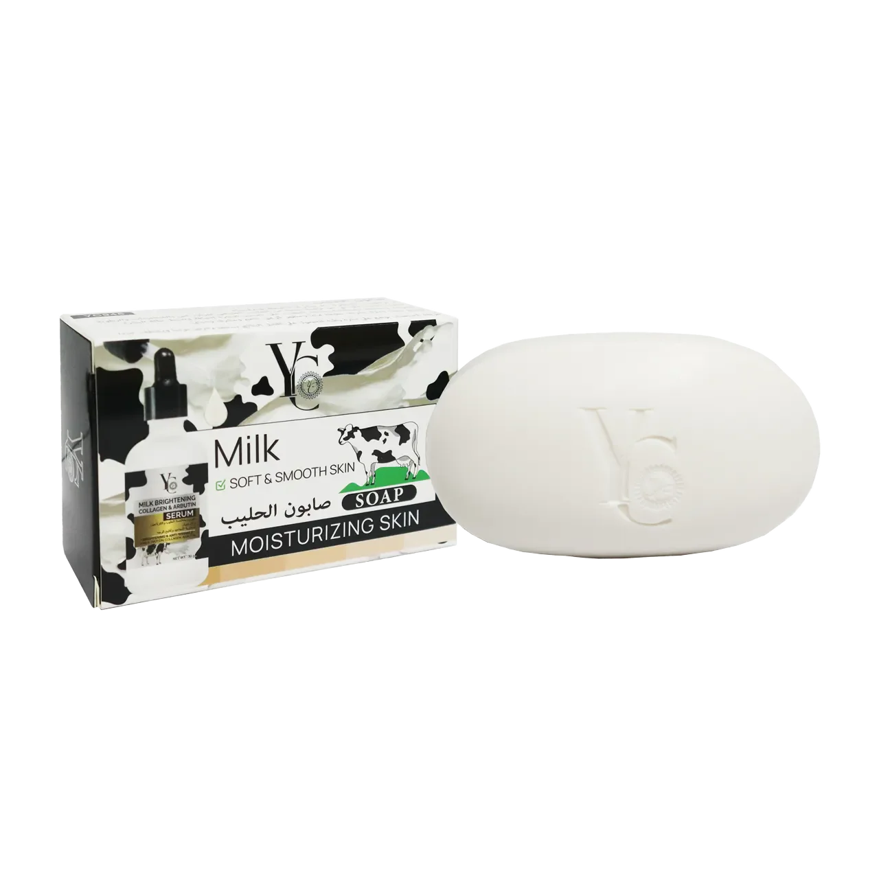 Yong Chin - Beauty Products | Najafi Cosmetics