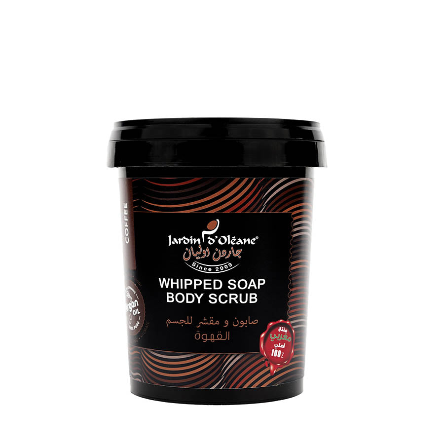 Coffee Whipped Soap Body Scrub with Argan Oil 500g
