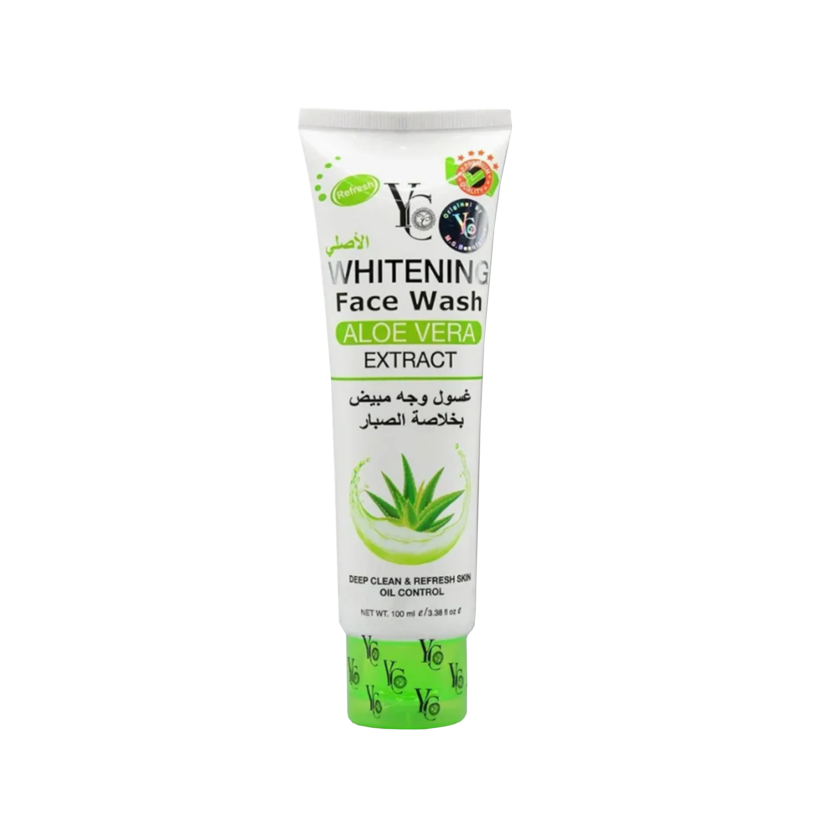Yong Chin - Face Wash - Whitening Face Wash With Aloe Vera Extract 100ml