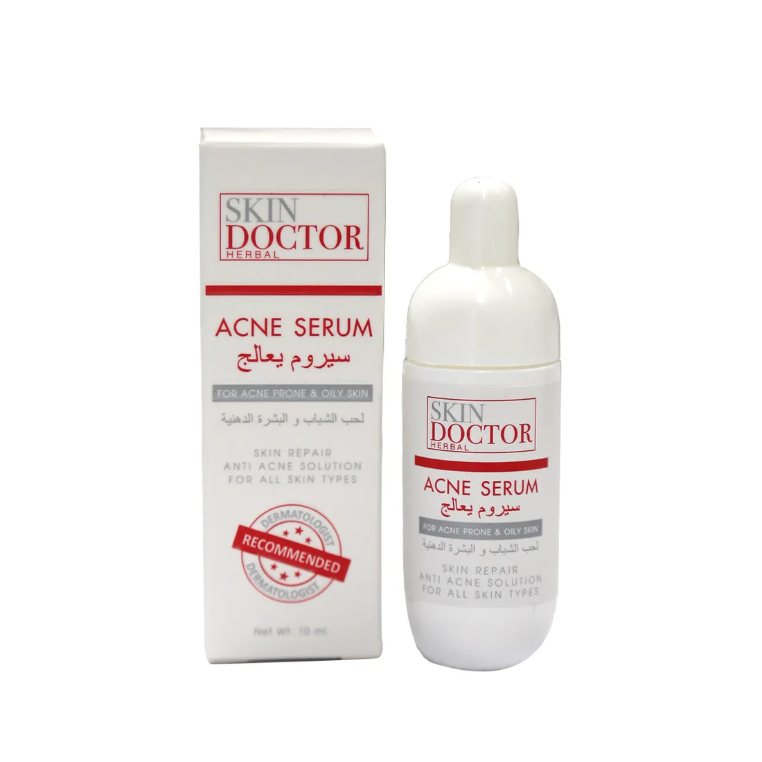 Skin Doctor - Acne Serum | Najafi Cosmetics