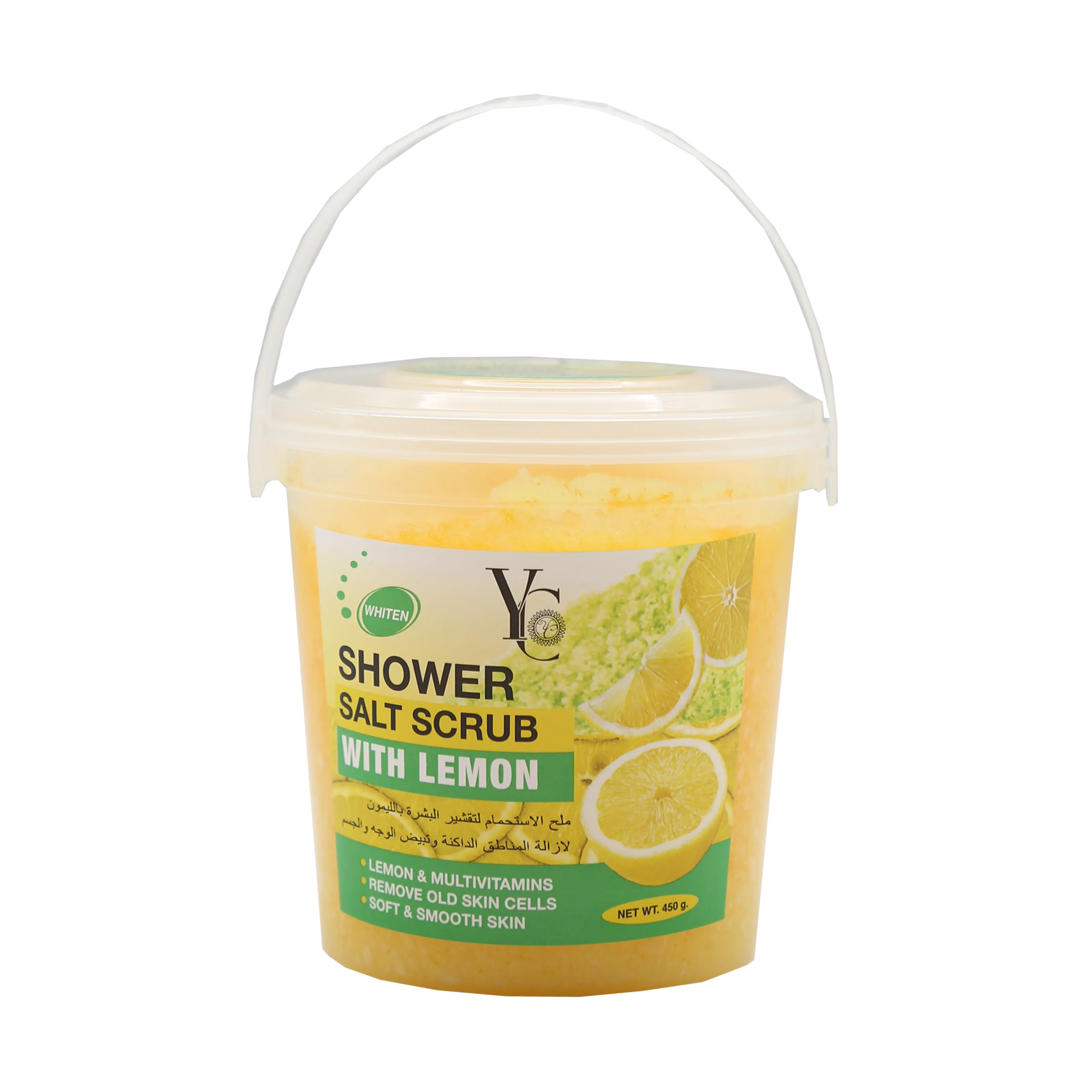 Yong Chin - Scrub - Shower Salt Scrub with Lemon 450g