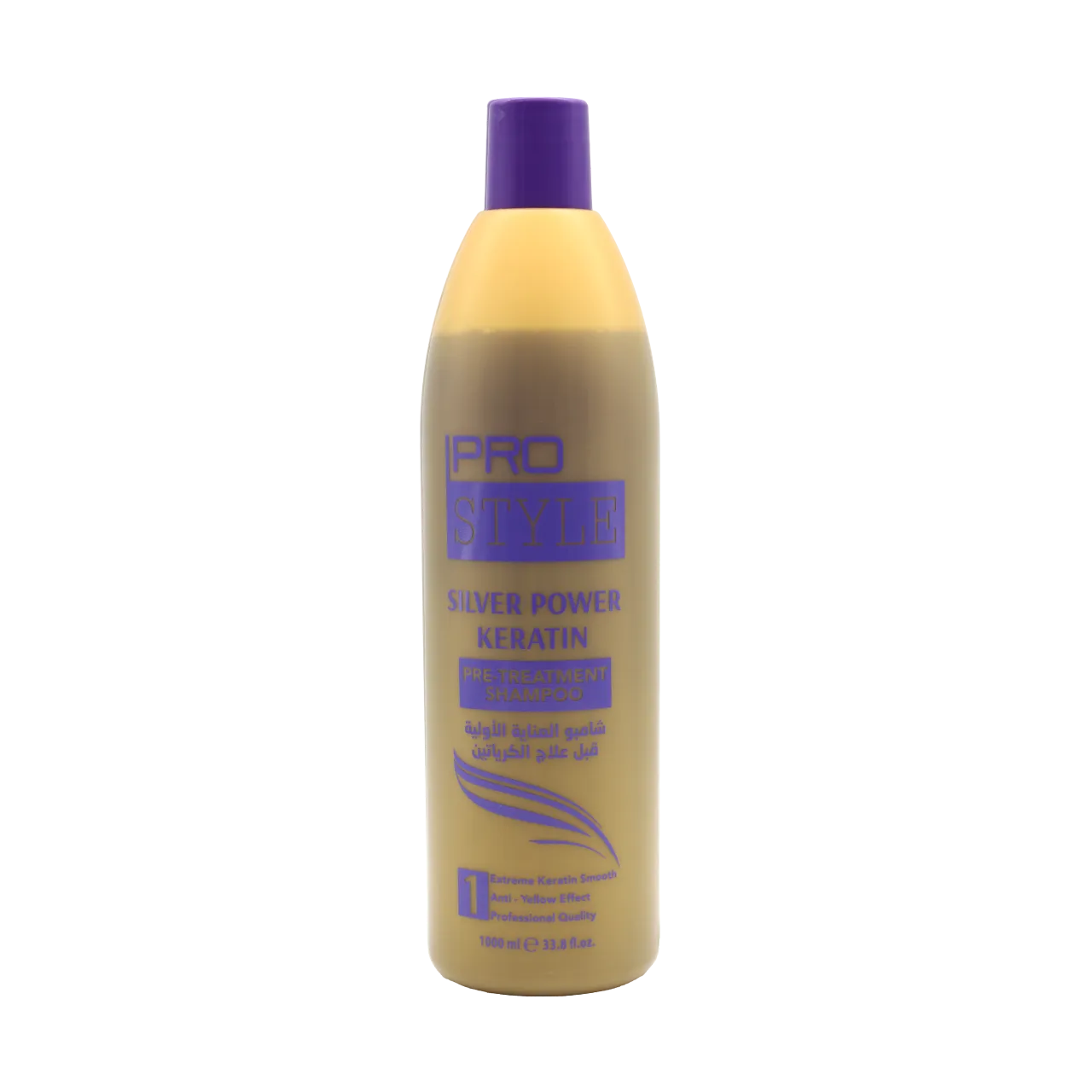 Pro Style - Hair Treatment - Pro Style Silver Power Keratin Set 1000ml