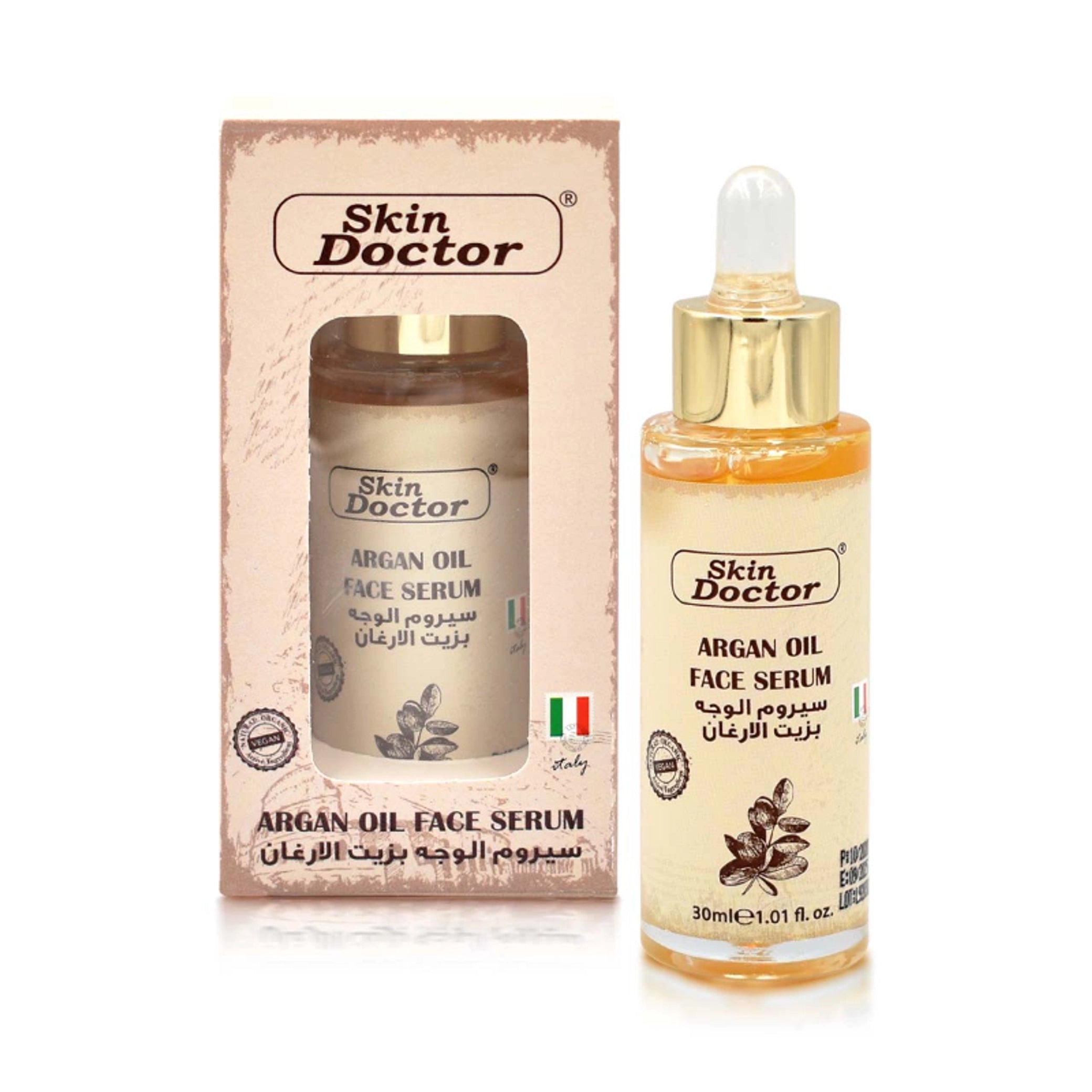 Skin Doctor - Serum - Argan Oil Face Serum 30ml