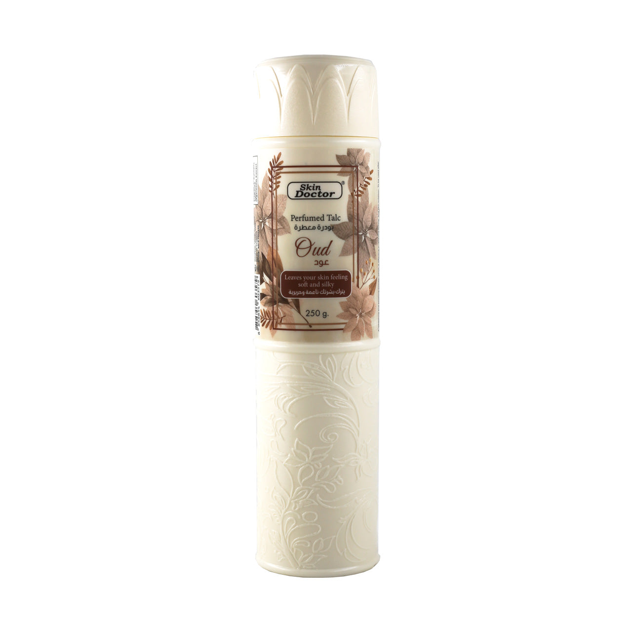 Oud Perfumed Talc Powder 250g
