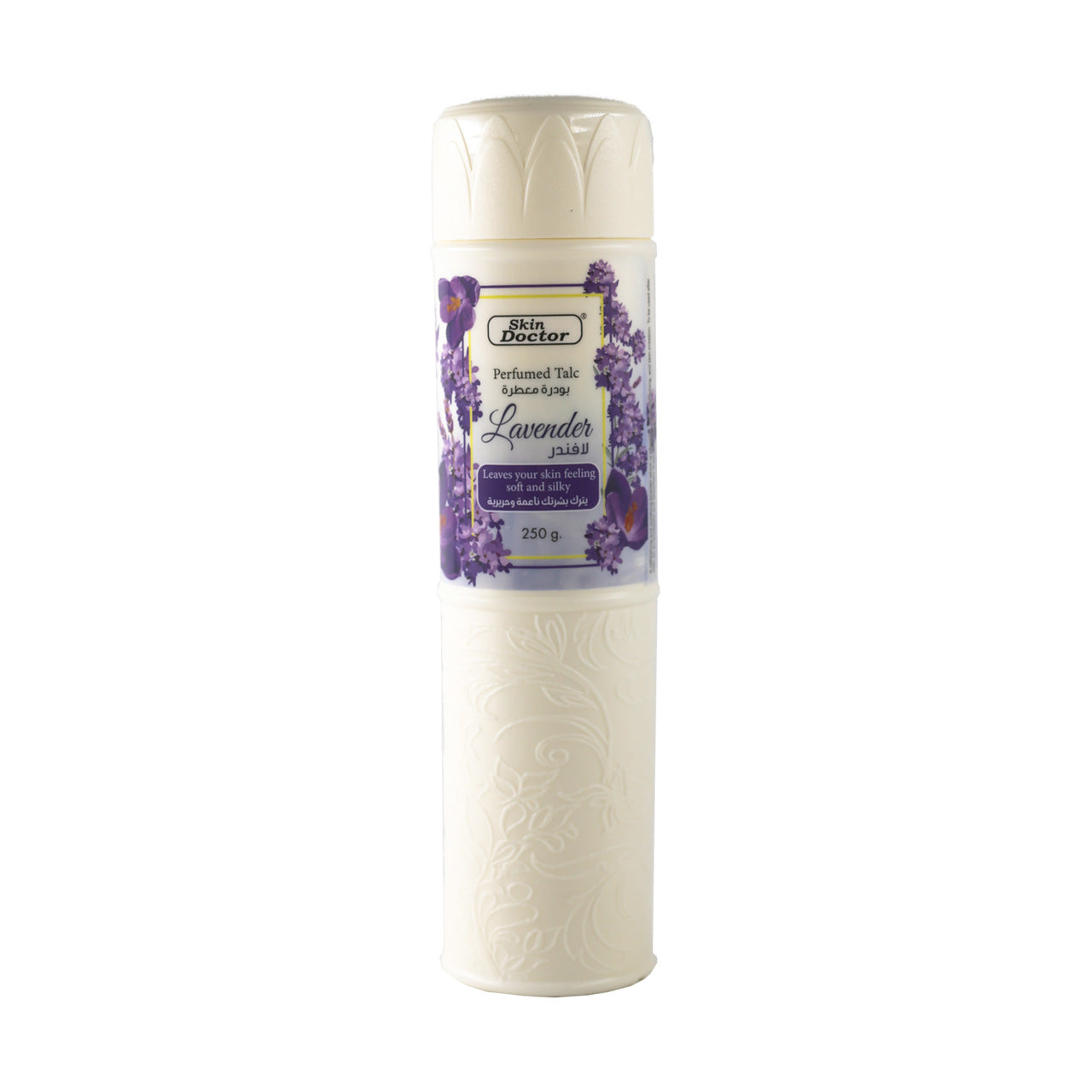 Lavender Perfumed Talc Powder 250g