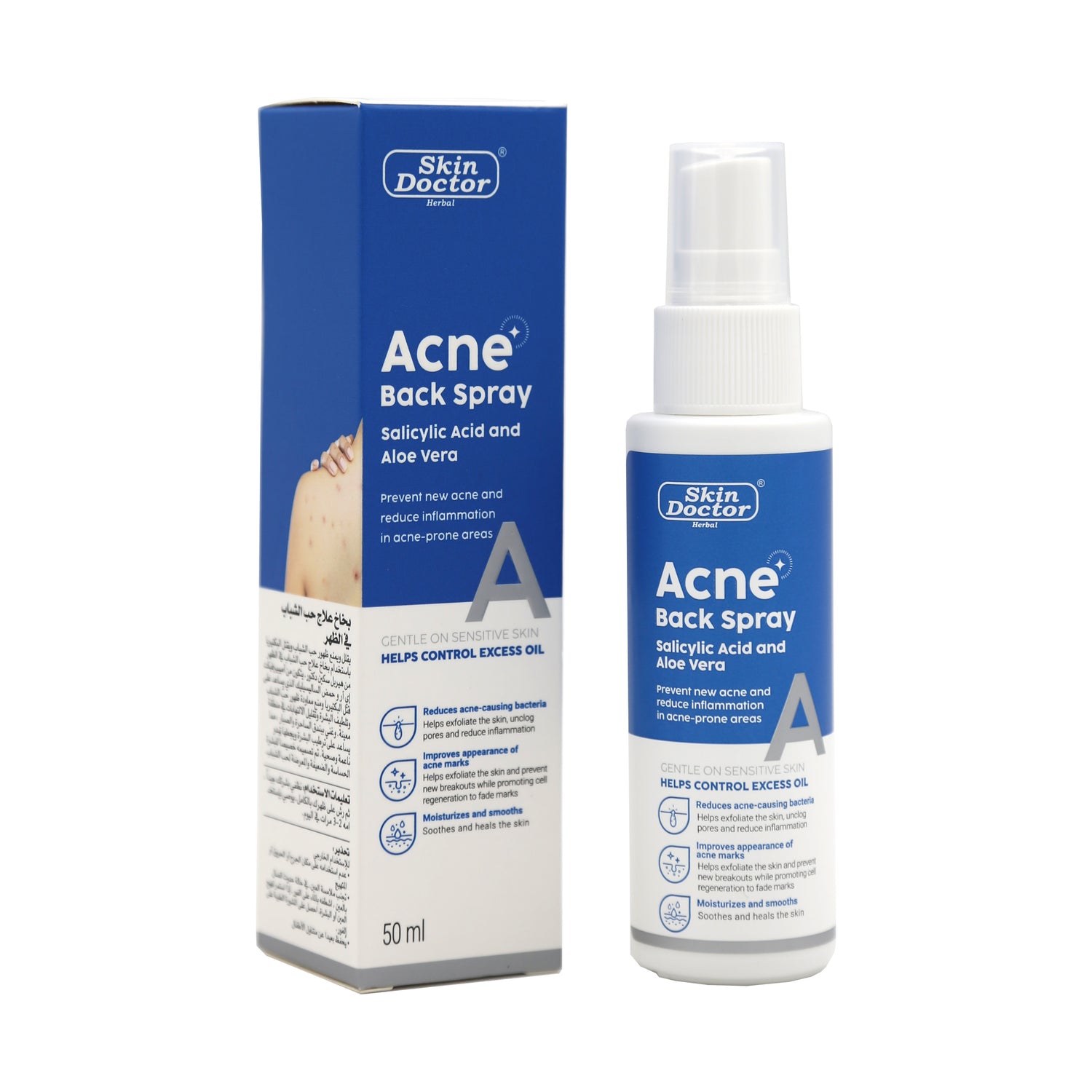 Skin Doctor Acne Back Spray 50ml