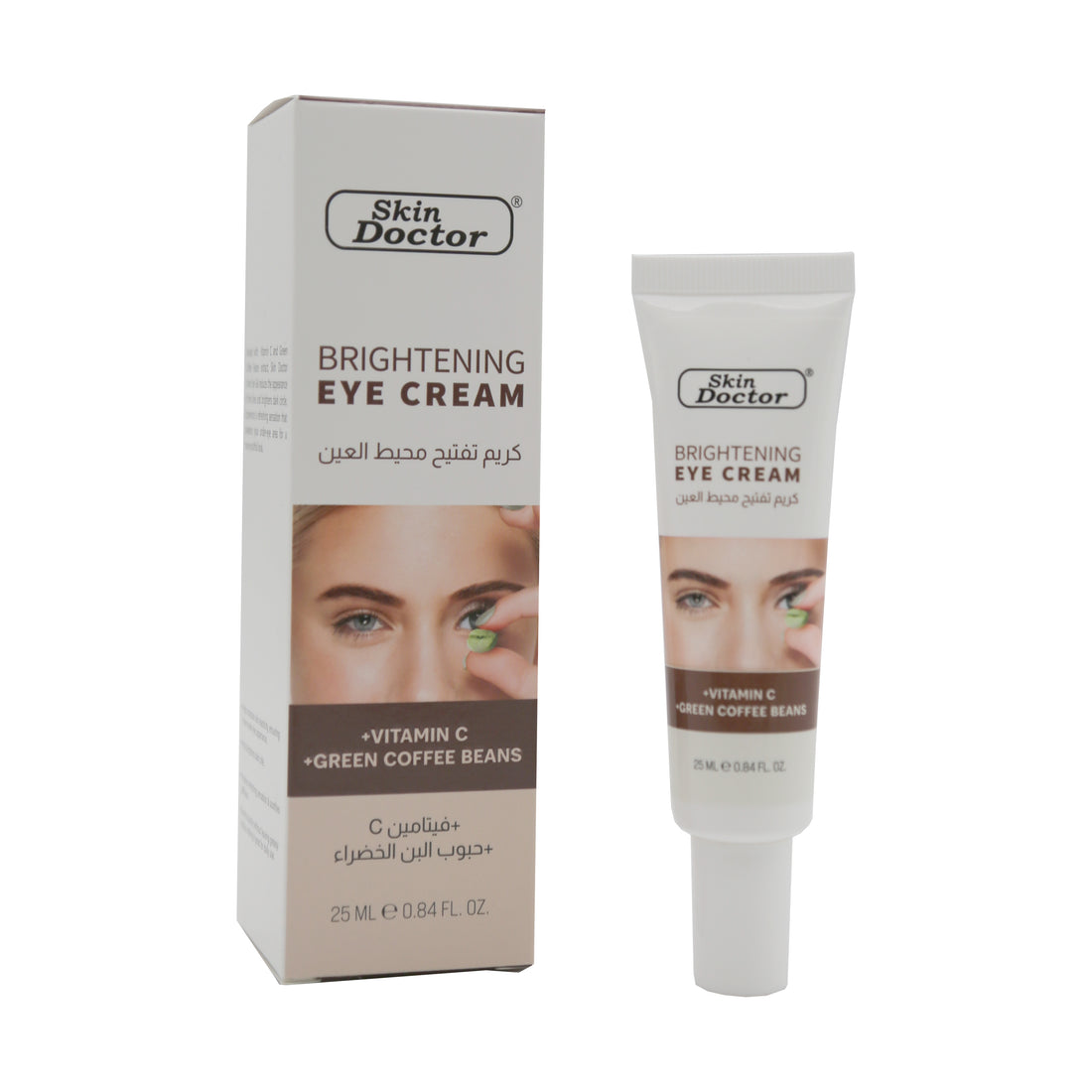 Skin Doctor Brightening Eye Cream 25ml