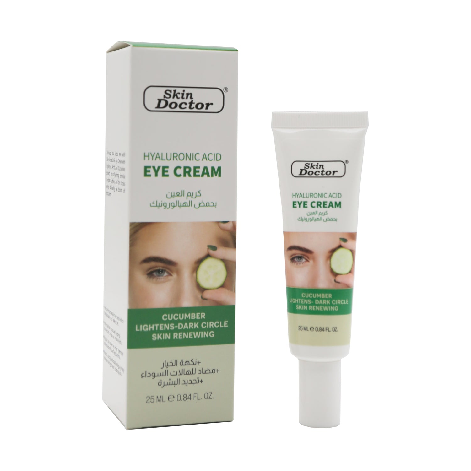 Skin Doctor Hyaluronic Acid Eye Cream 25ml