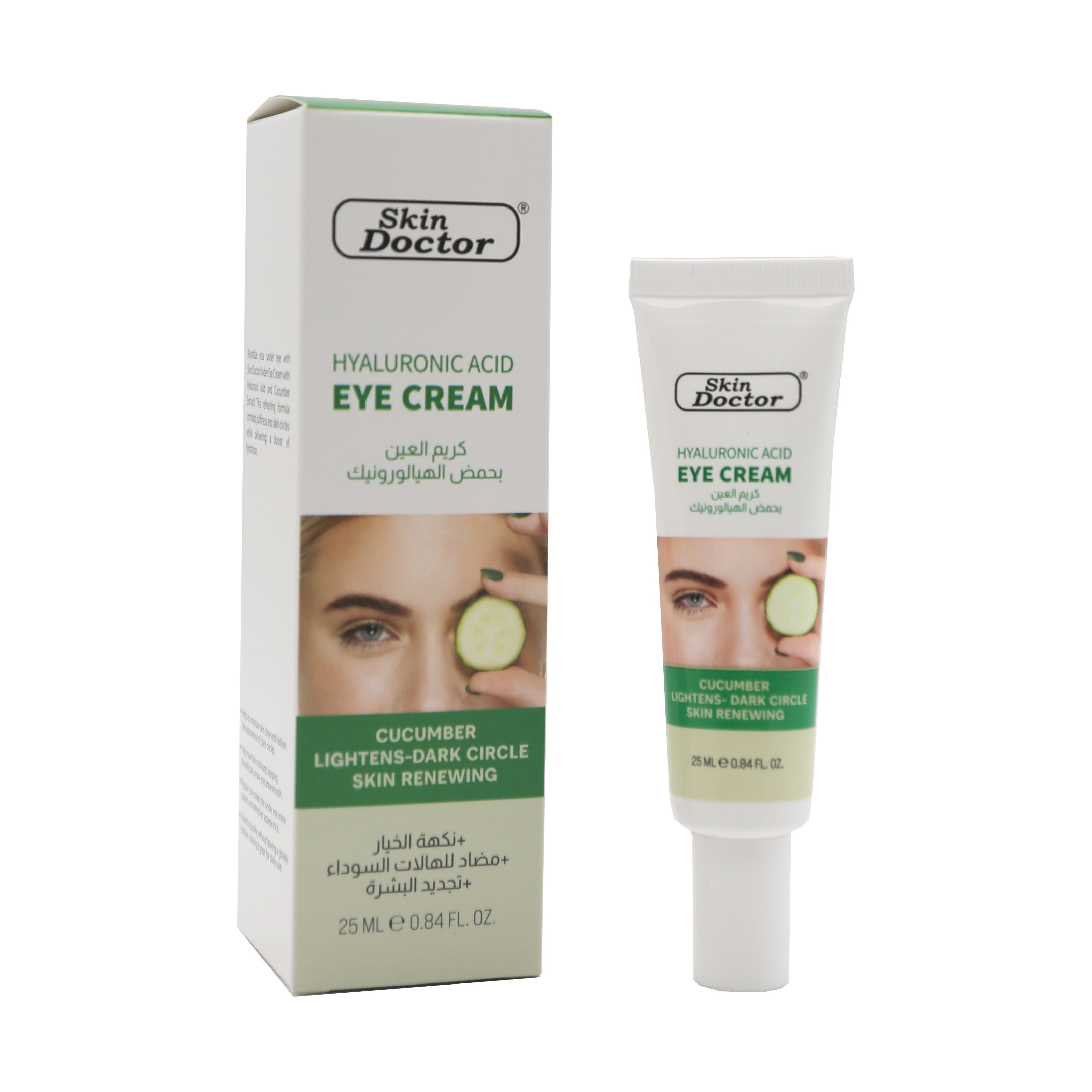 Skin Doctor Hyaluronic Acid Eye Cream 25ml