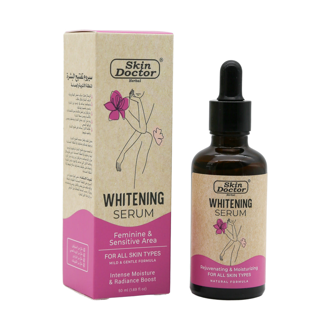 Skin Doctor Whitening Serum for Feminine &amp; Sensitive Areas 50ml