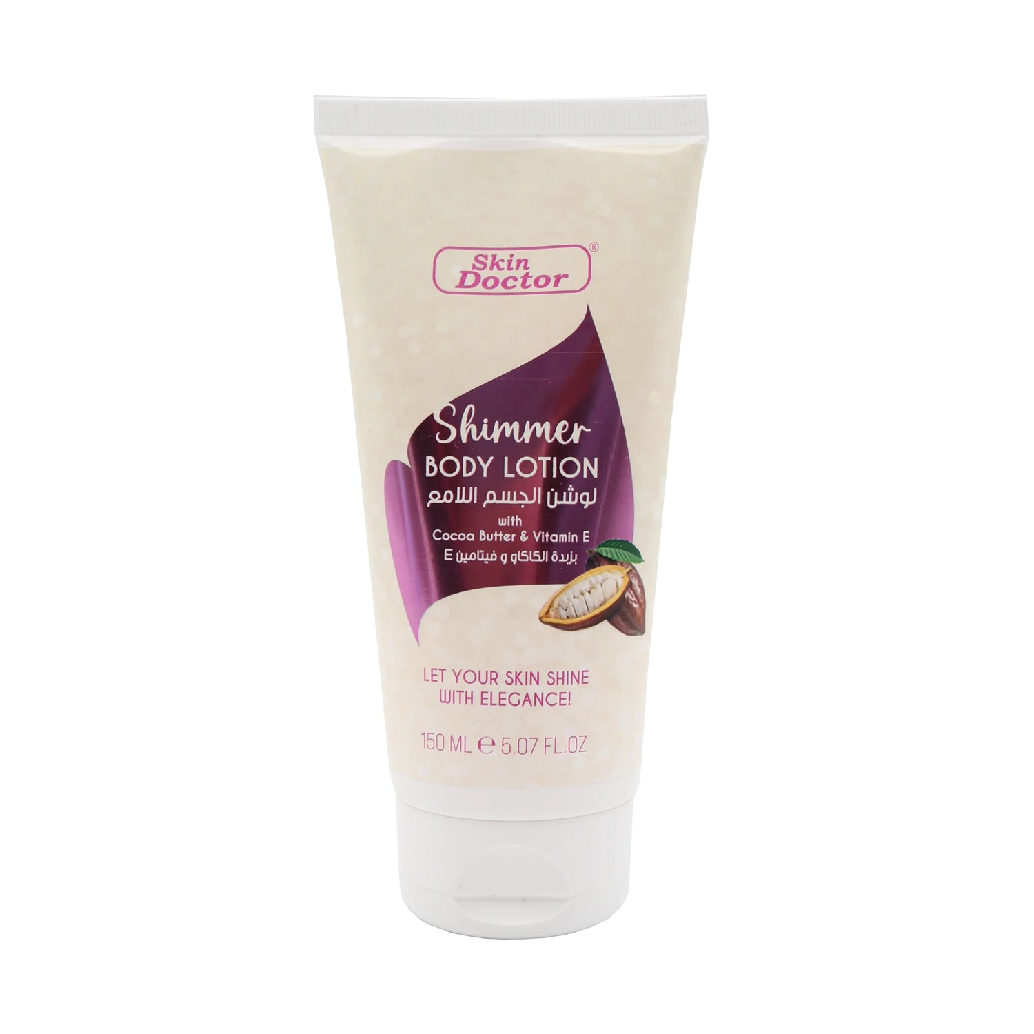 Skin Doctor Cocoa Butter &amp; Vitamin E Shimmer Body Lotion 150ml