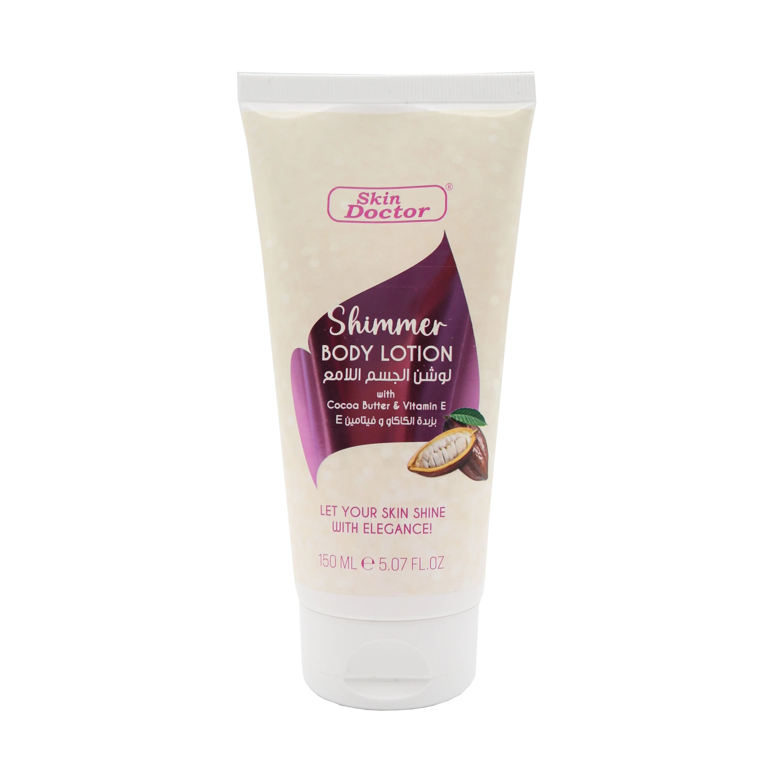 Skin Doctor Cocoa Butter &amp; Vitamin E Shimmer Body Lotion 150ml