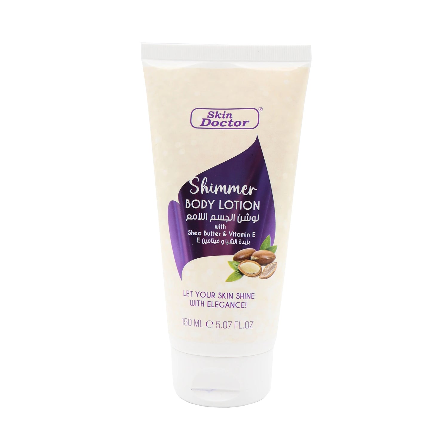 Skin Doctor Shea Butter &amp; Vitamin E Shimmer Body Lotion 150ml