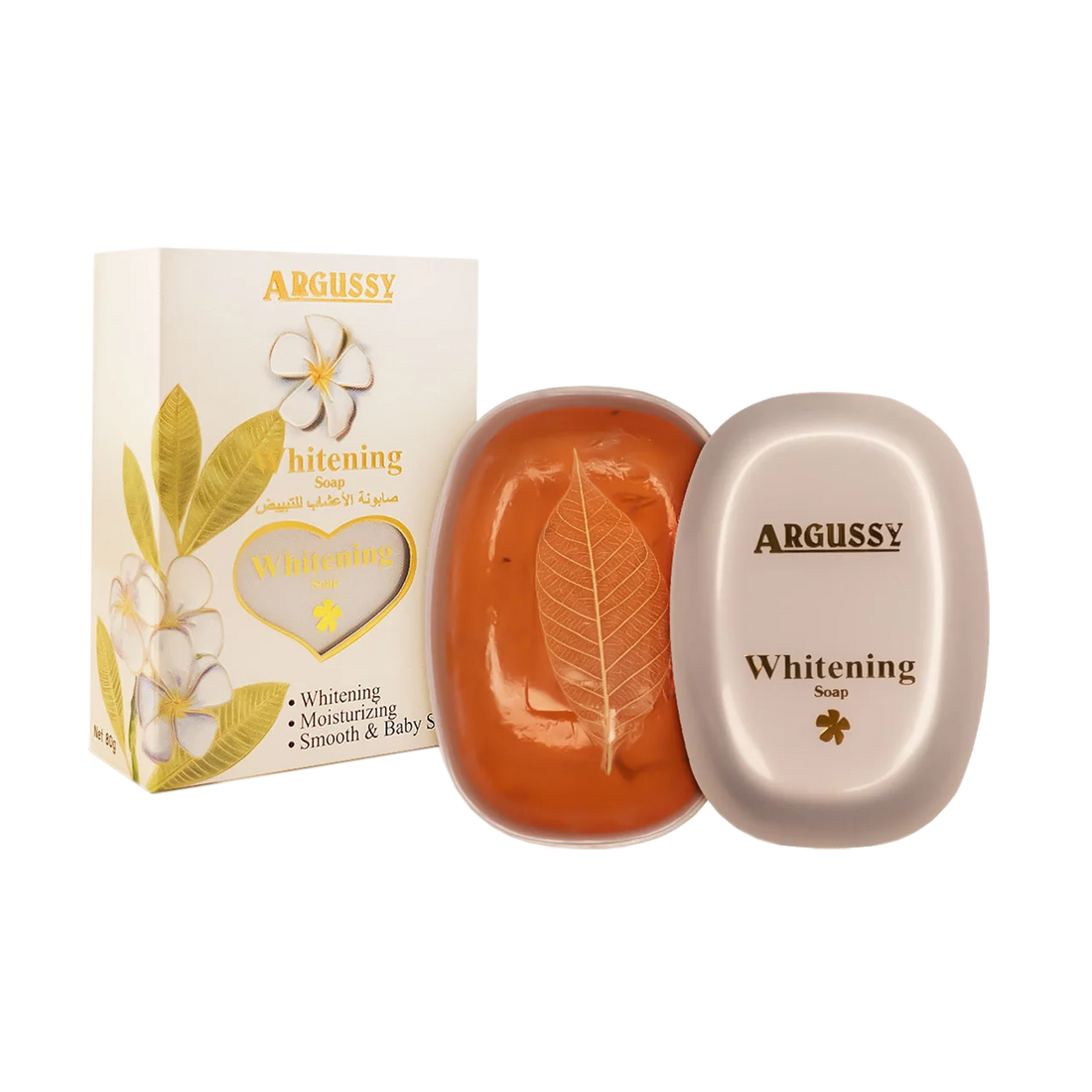 Whitening Herbal Soap 80g Argussy