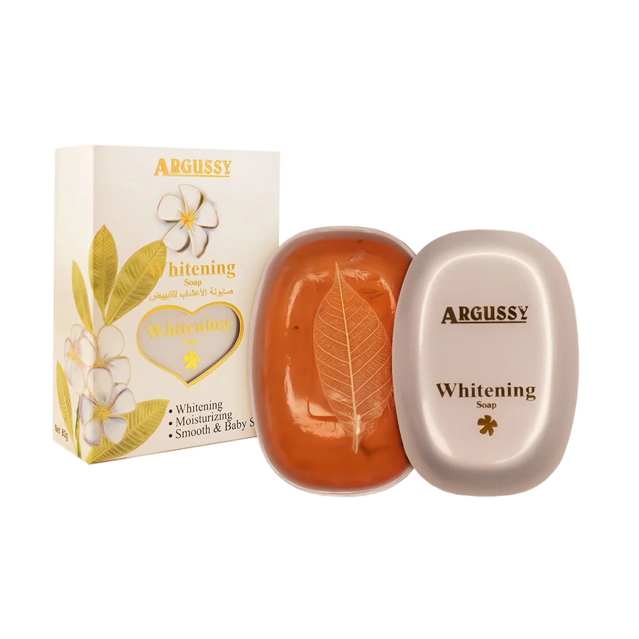 Whitening Herbal Soap 80g Argussy