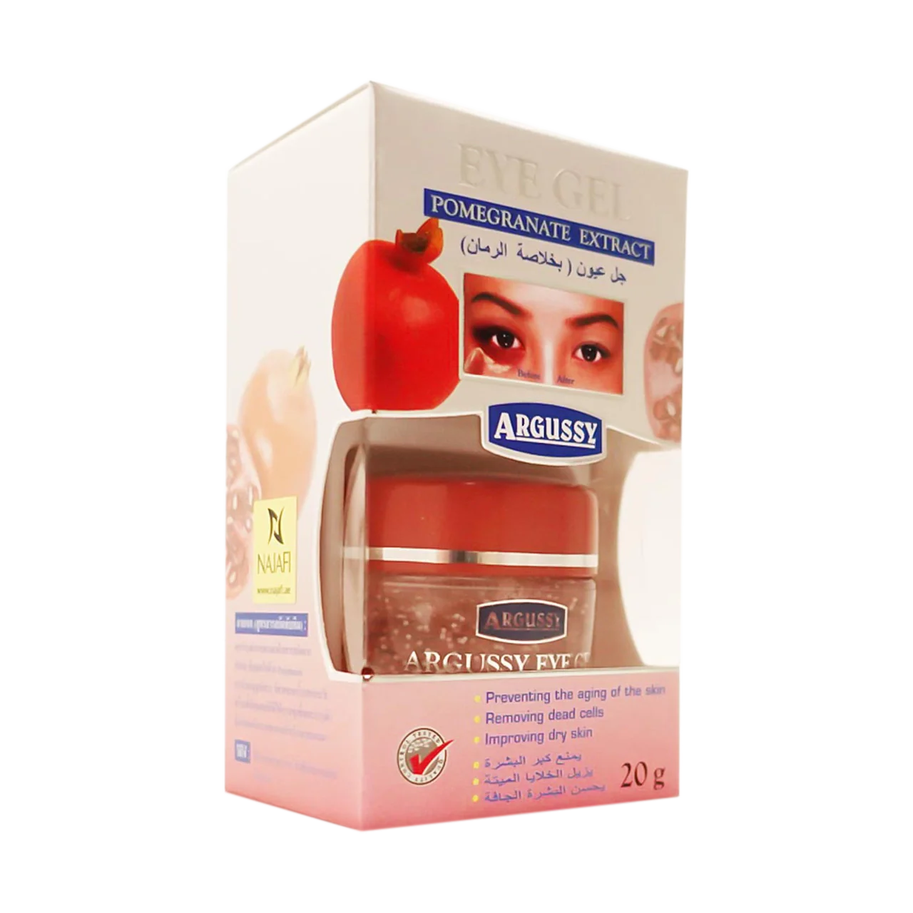 Pomegranate Eye Gel 20g Argussy