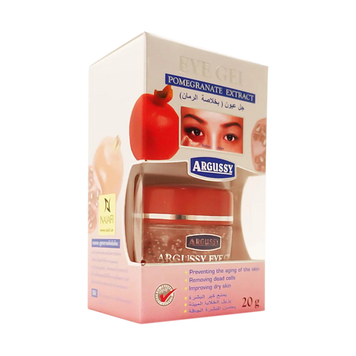 Argussy - Eye Care - Pomegranate Eye Gel 20g