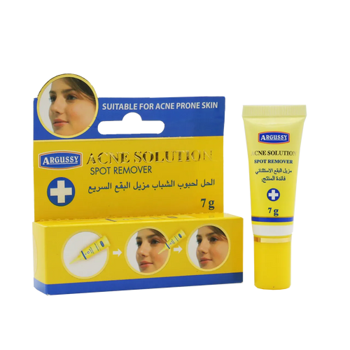 Argussy - Other - Acne Solution Spot Remover 7g