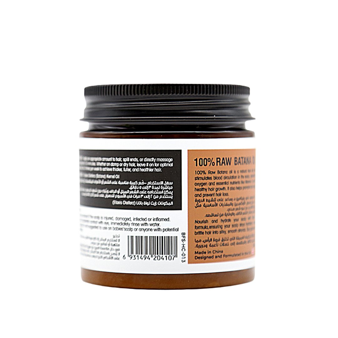 bufsou Batana Oil 120g