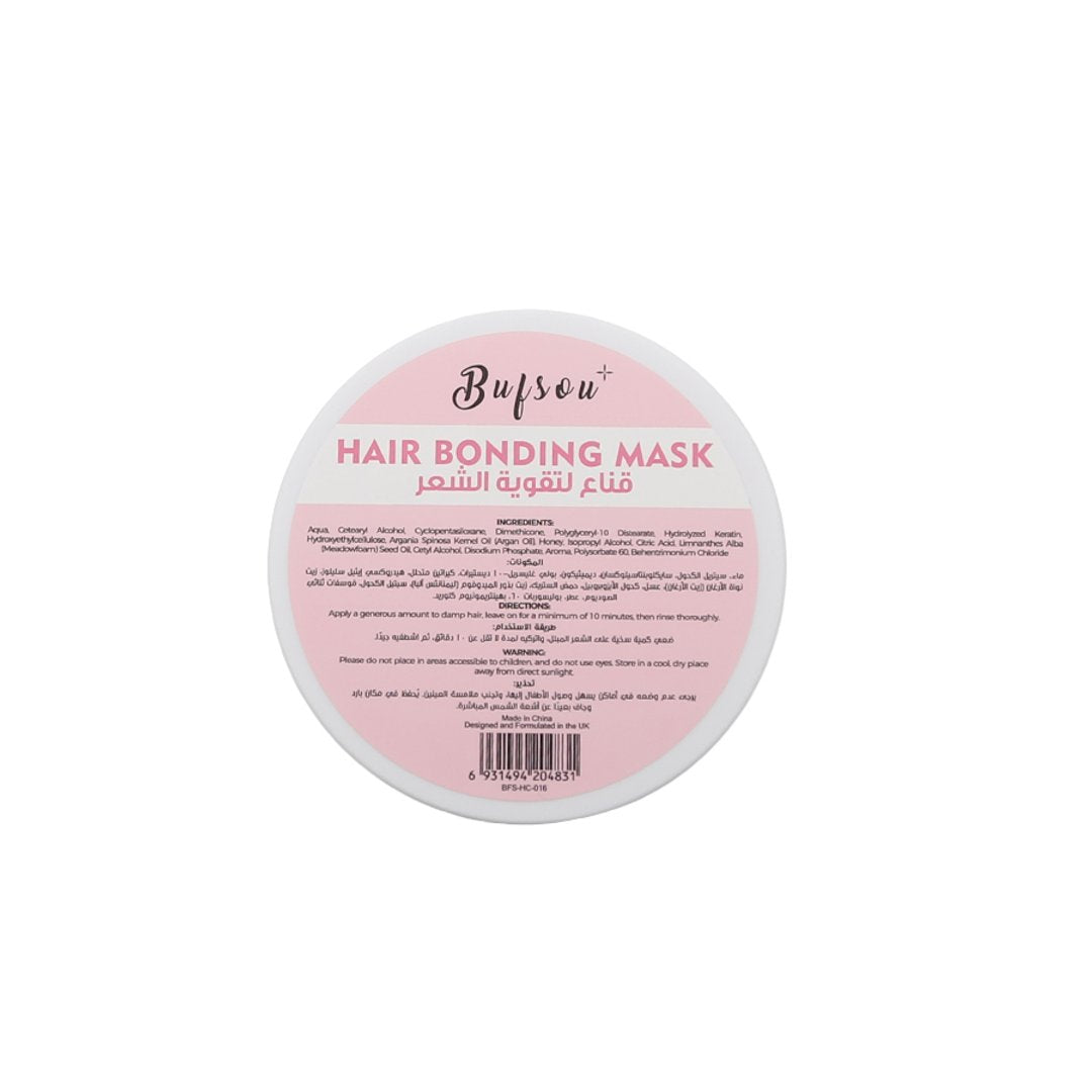 bufsou Hair Bonding Mask 250ml