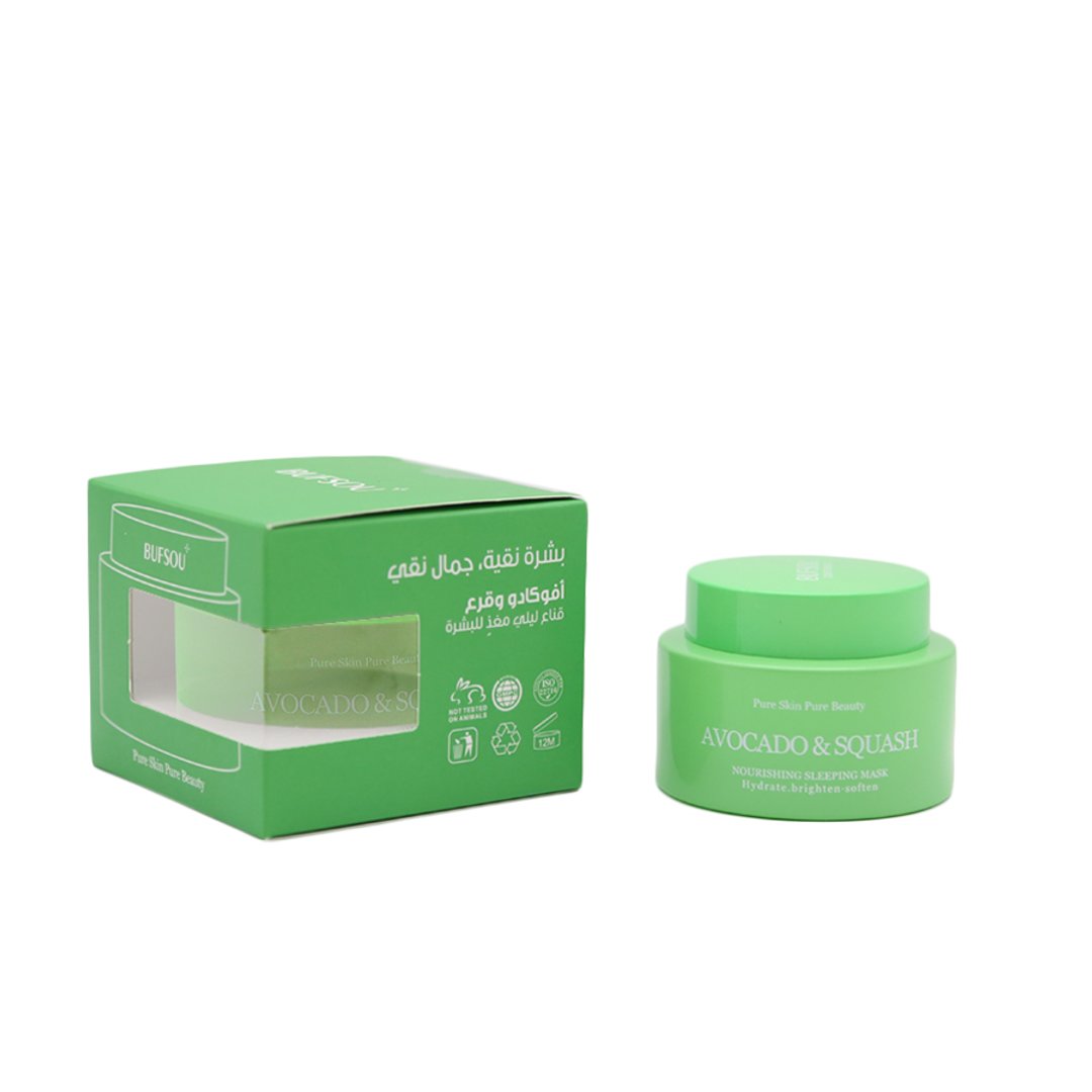 bufsou Avocado &amp; Squash Nourishing Sleeping Mask 50ml