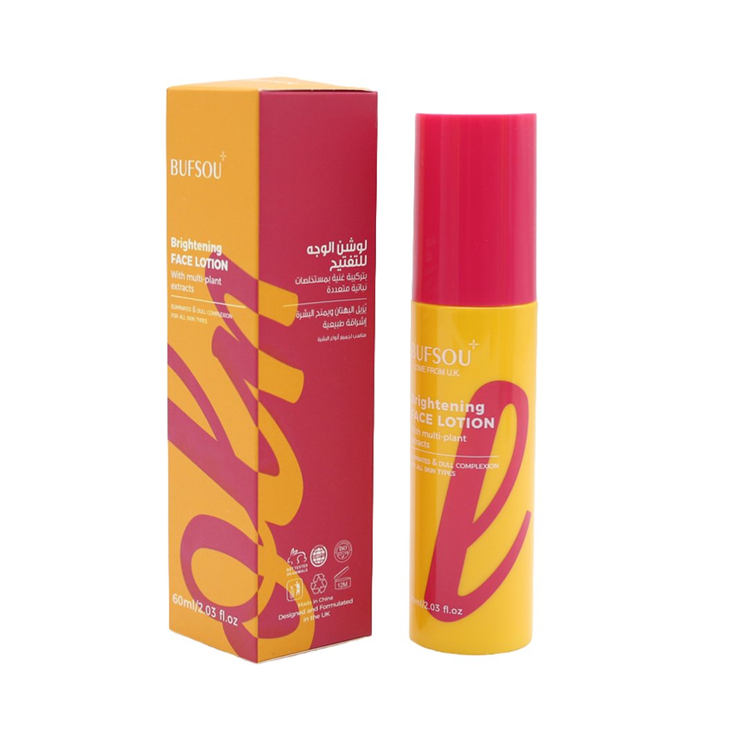 bufsou Brightenin Face Lotion 60ml