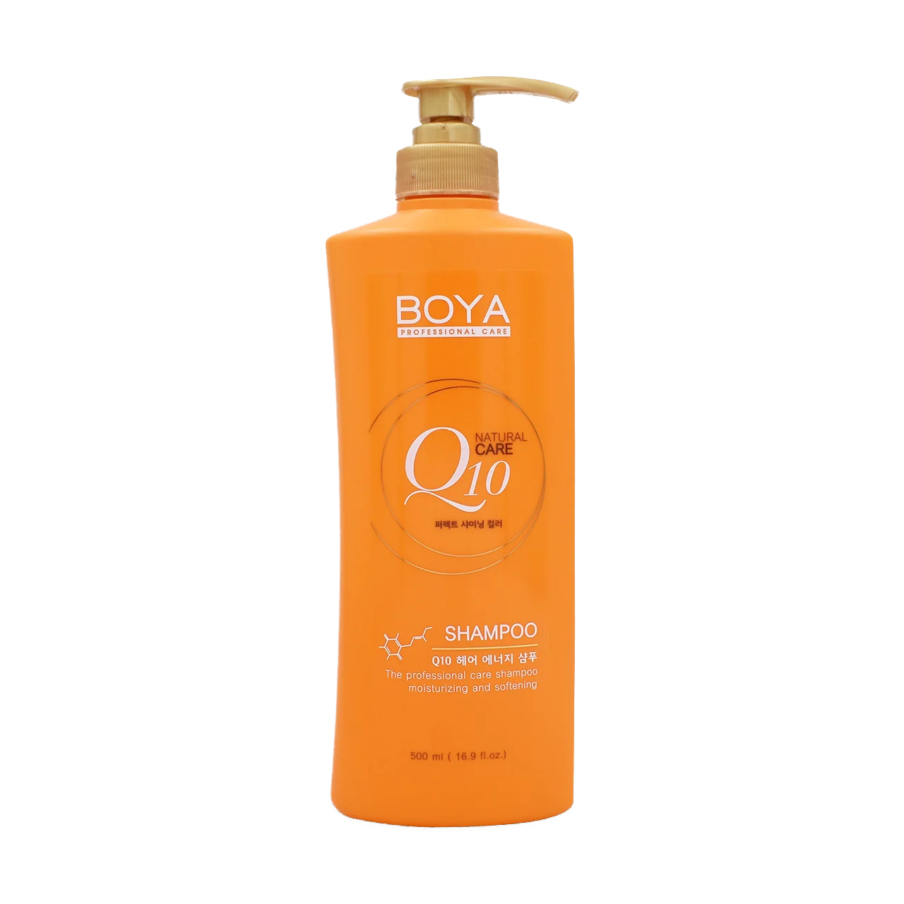 Boya - Natural Care Shampoo | Najafi Cosmetics